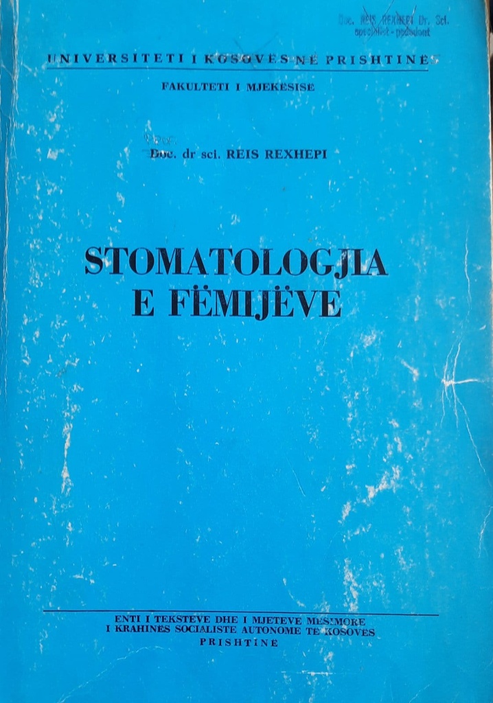 Stomatologjia e Fëmijëve Textbook Cover