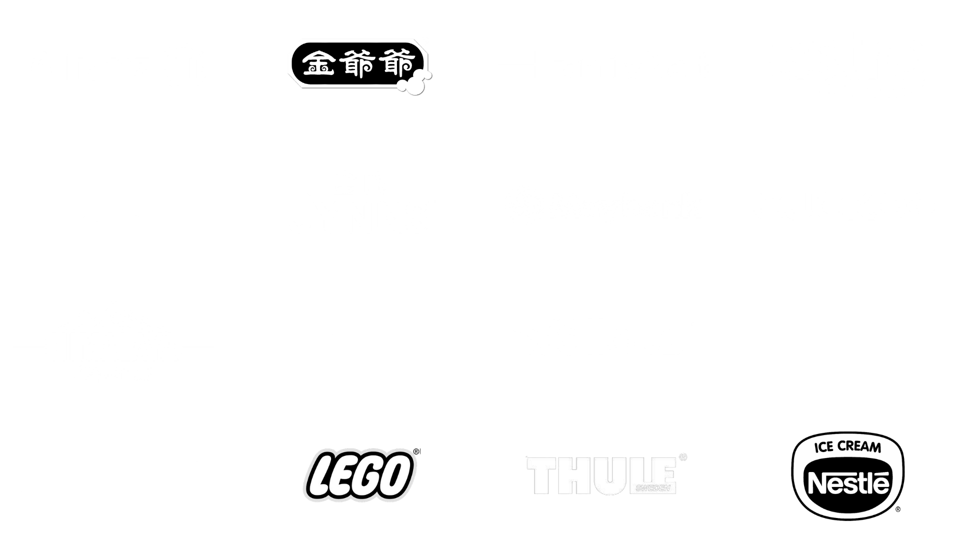 Trusted by leading brands