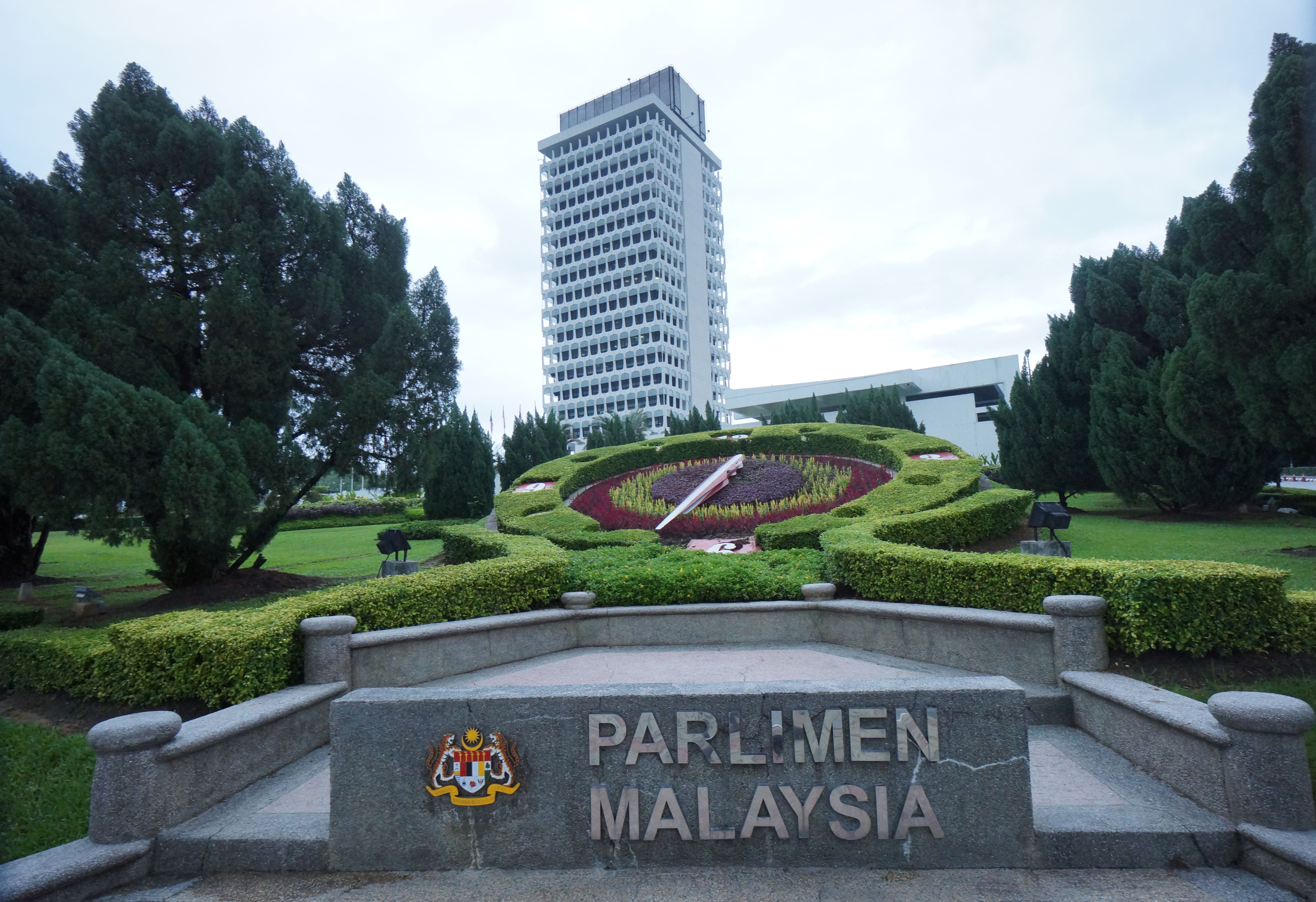 Parlimen Malaysia Outlet