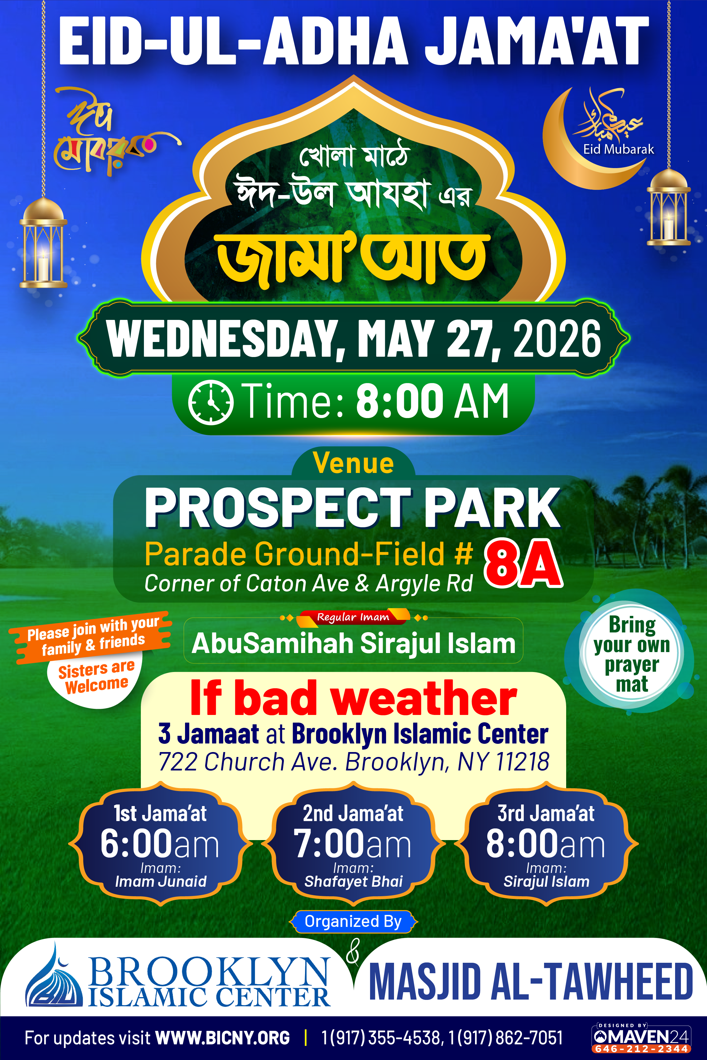 Eid-ul-Adha