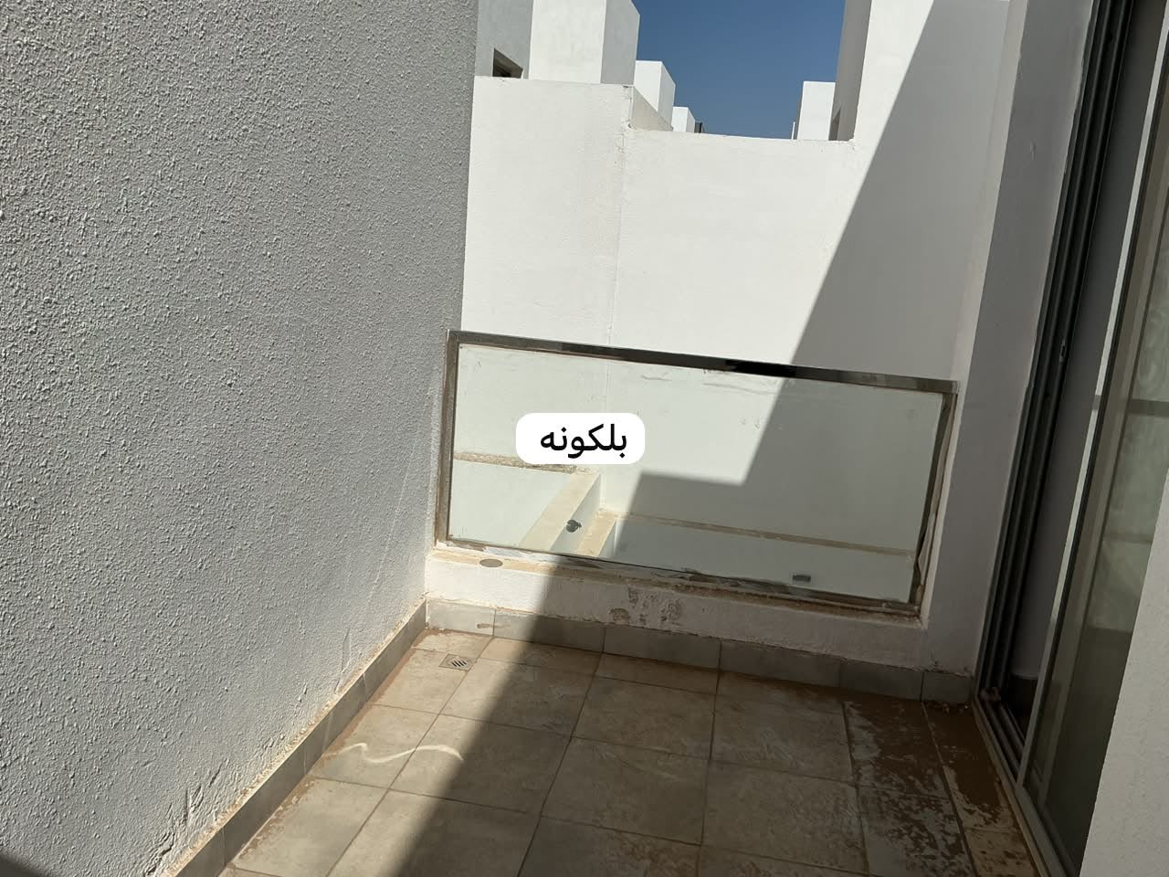 Villa Jadat Al-Sakb