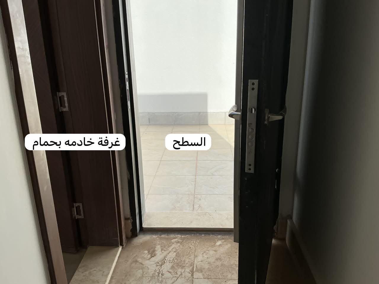Villa Jadat Al-Sakb