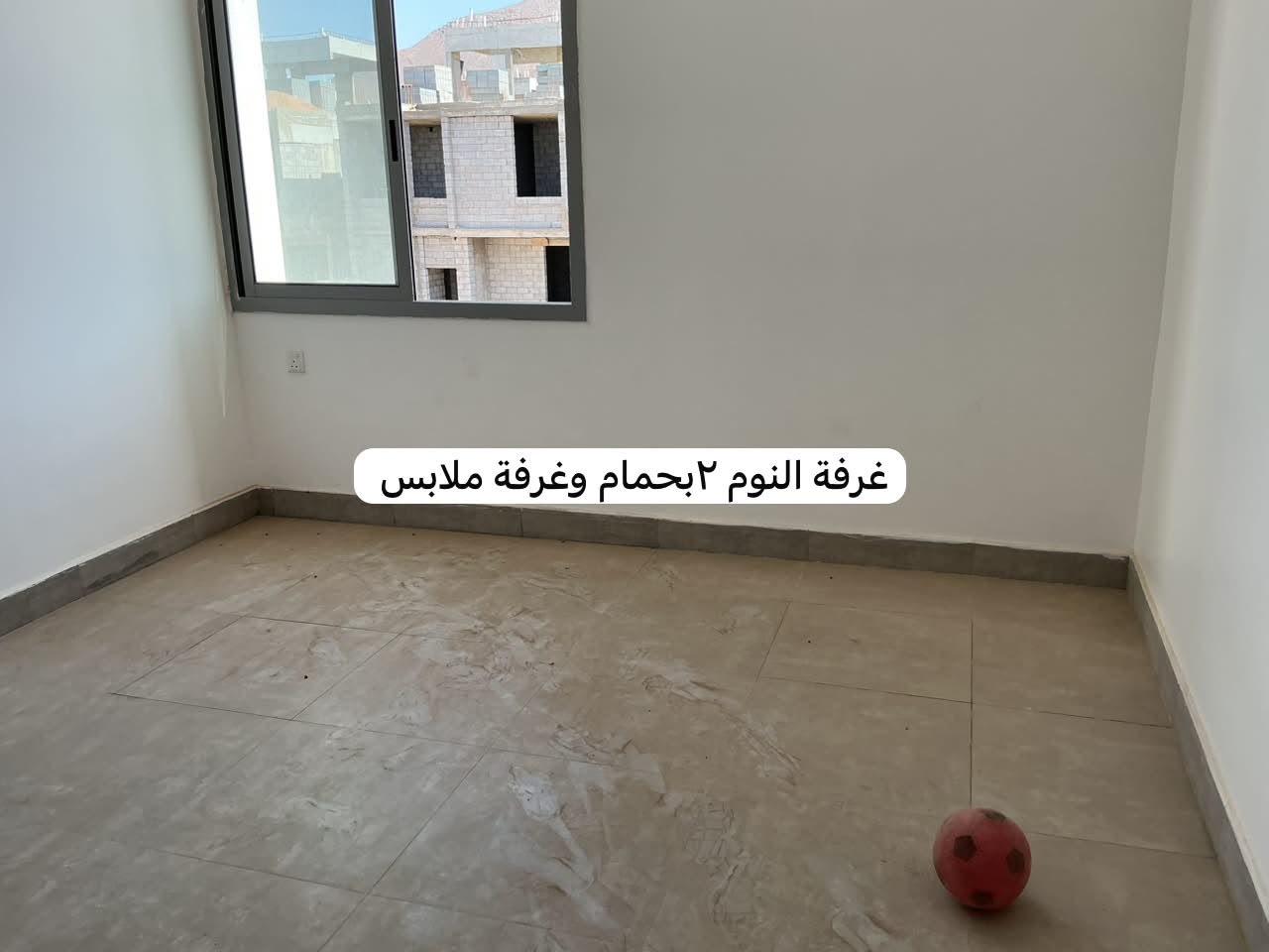 Villa Jadat Al-Sakb