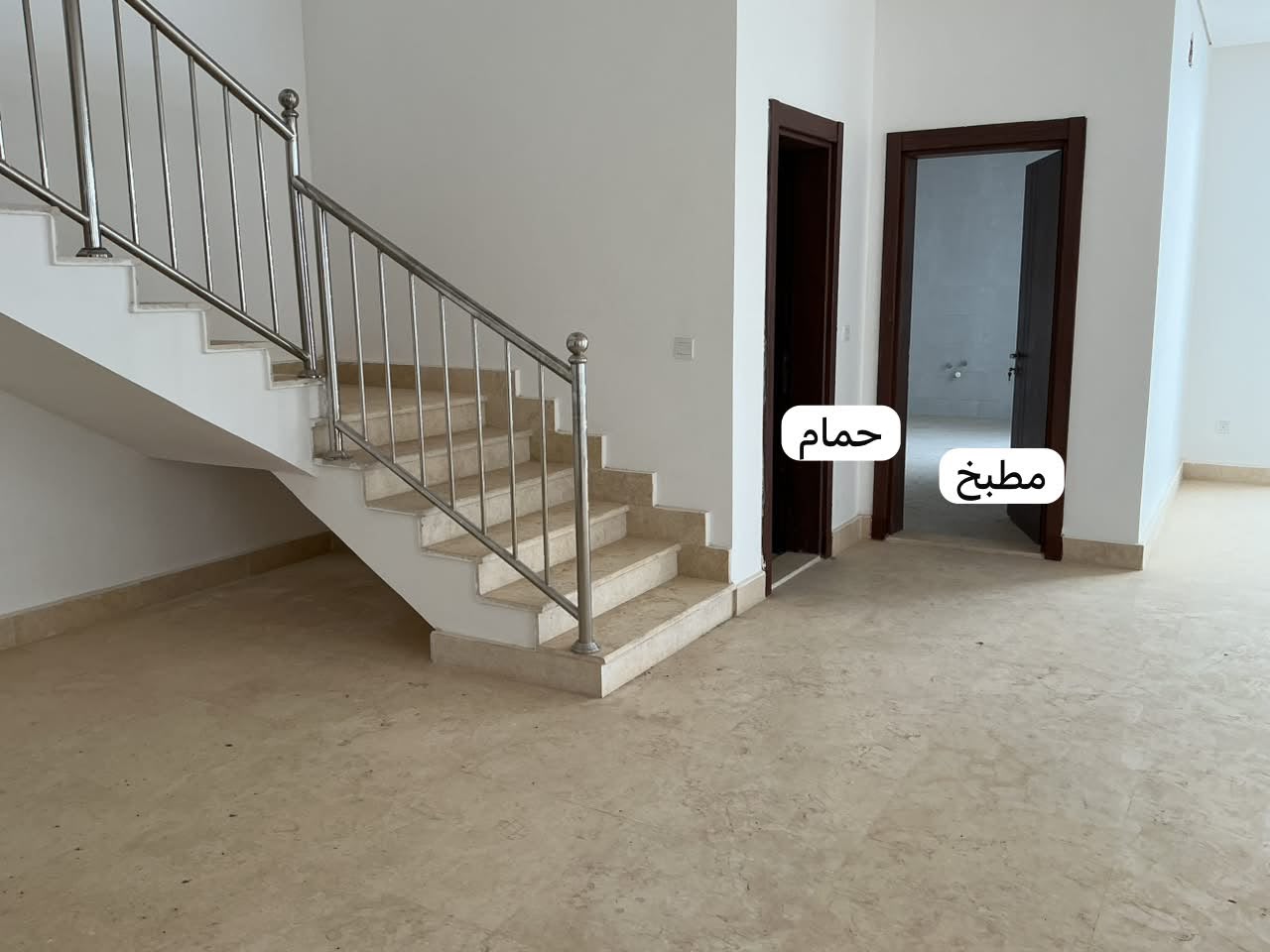 Villa Jadat Al-Sakb