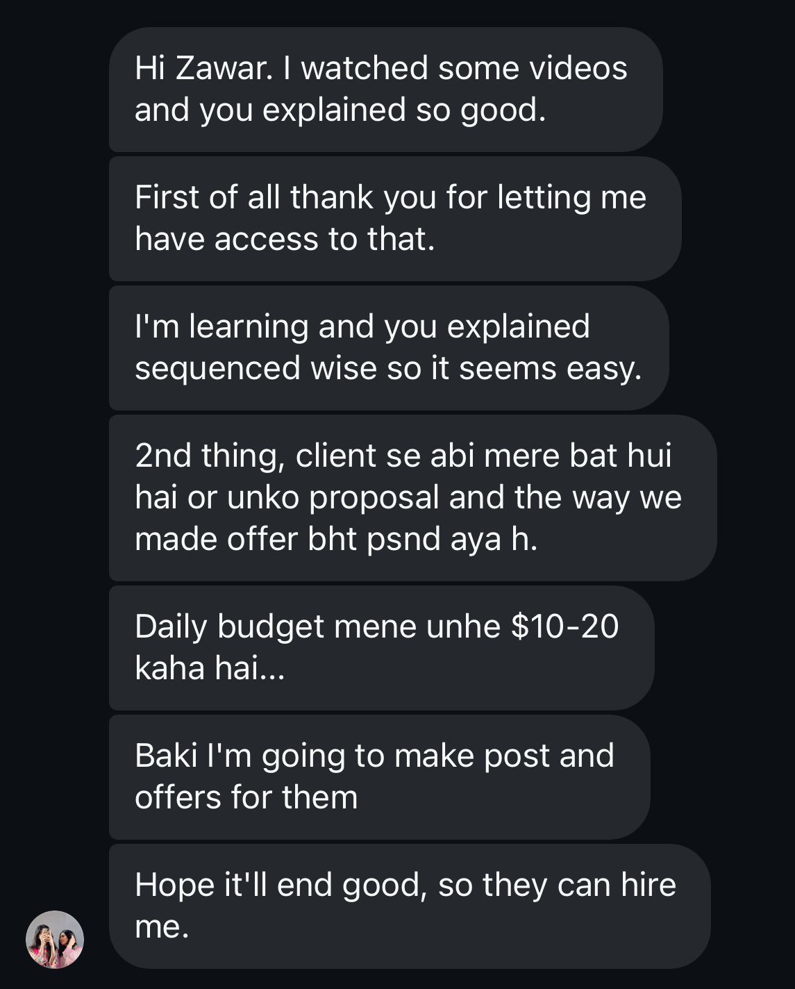 Community Review