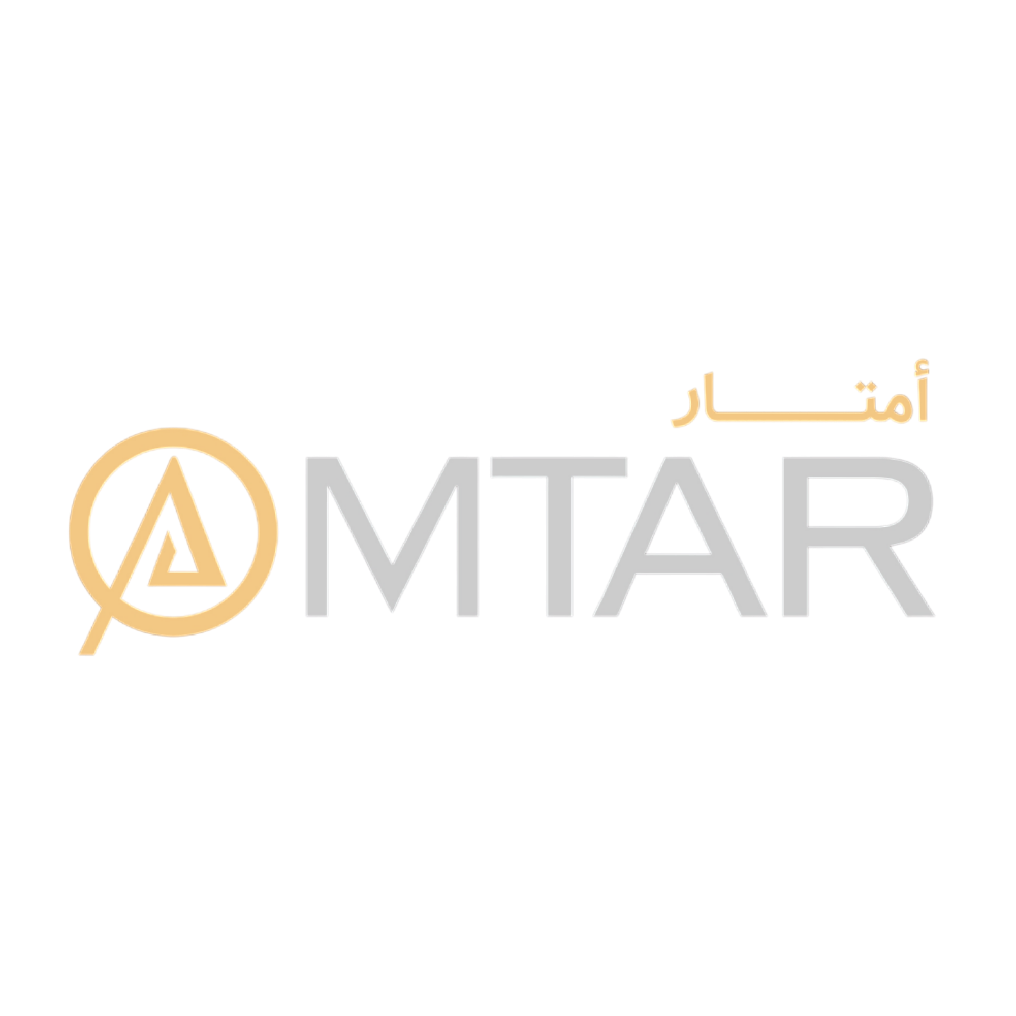 أمتار للإستشارات الهندسية