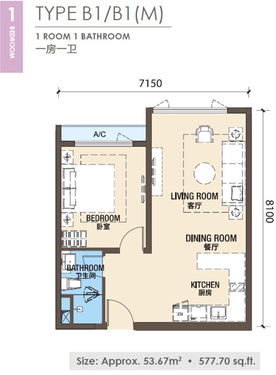 1 Bedroom floor plan