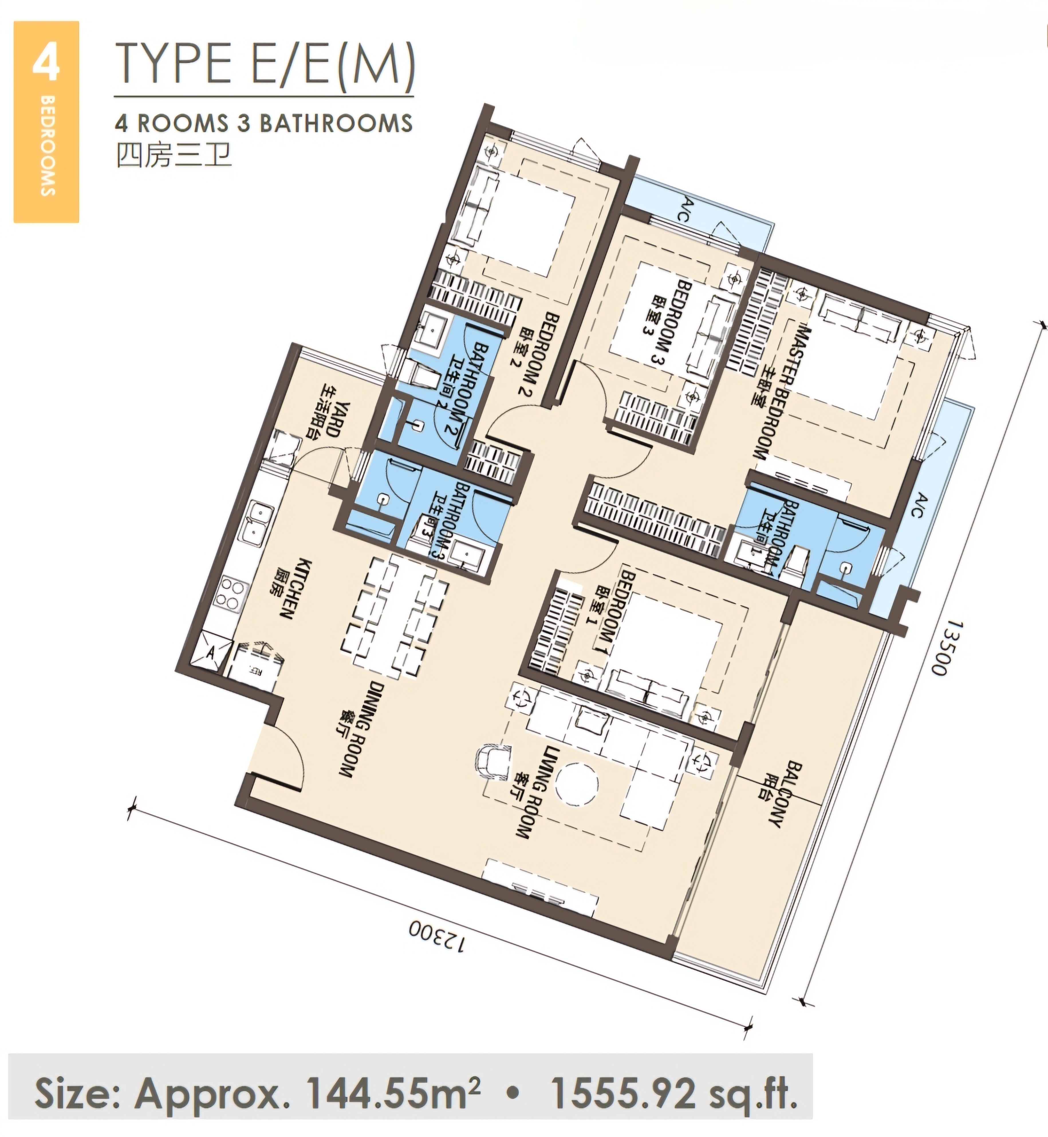 4 Bedroom floor plan