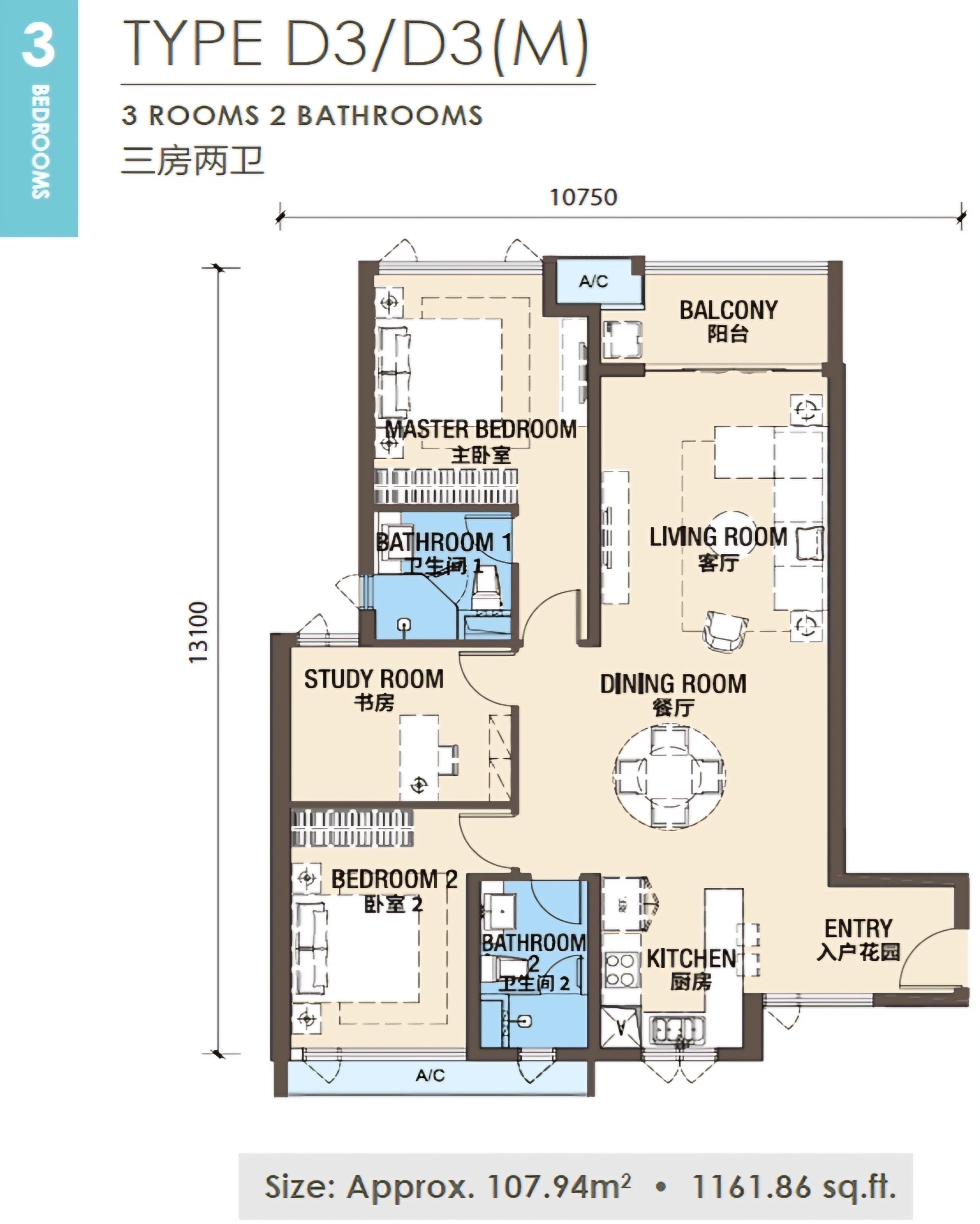 3 Bedroom floor plan