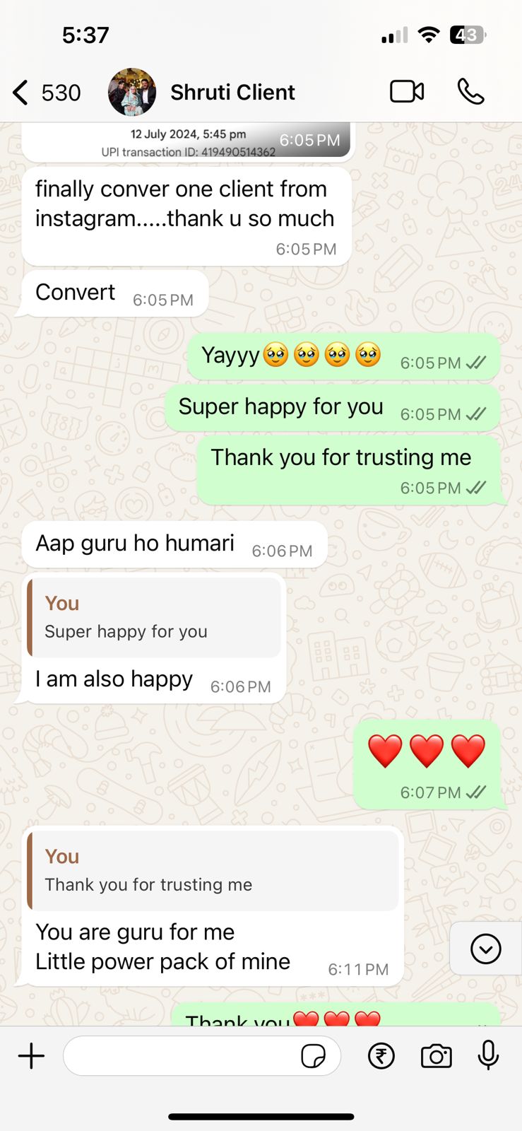 Client message 2