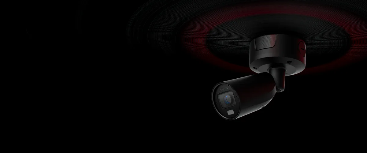 Ajax Superior BulletCam