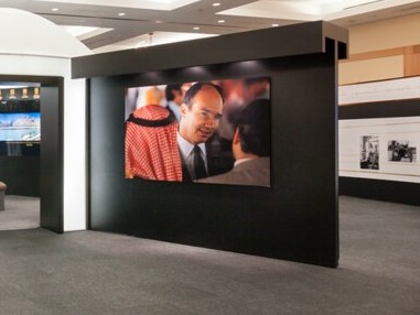Trade Show TV