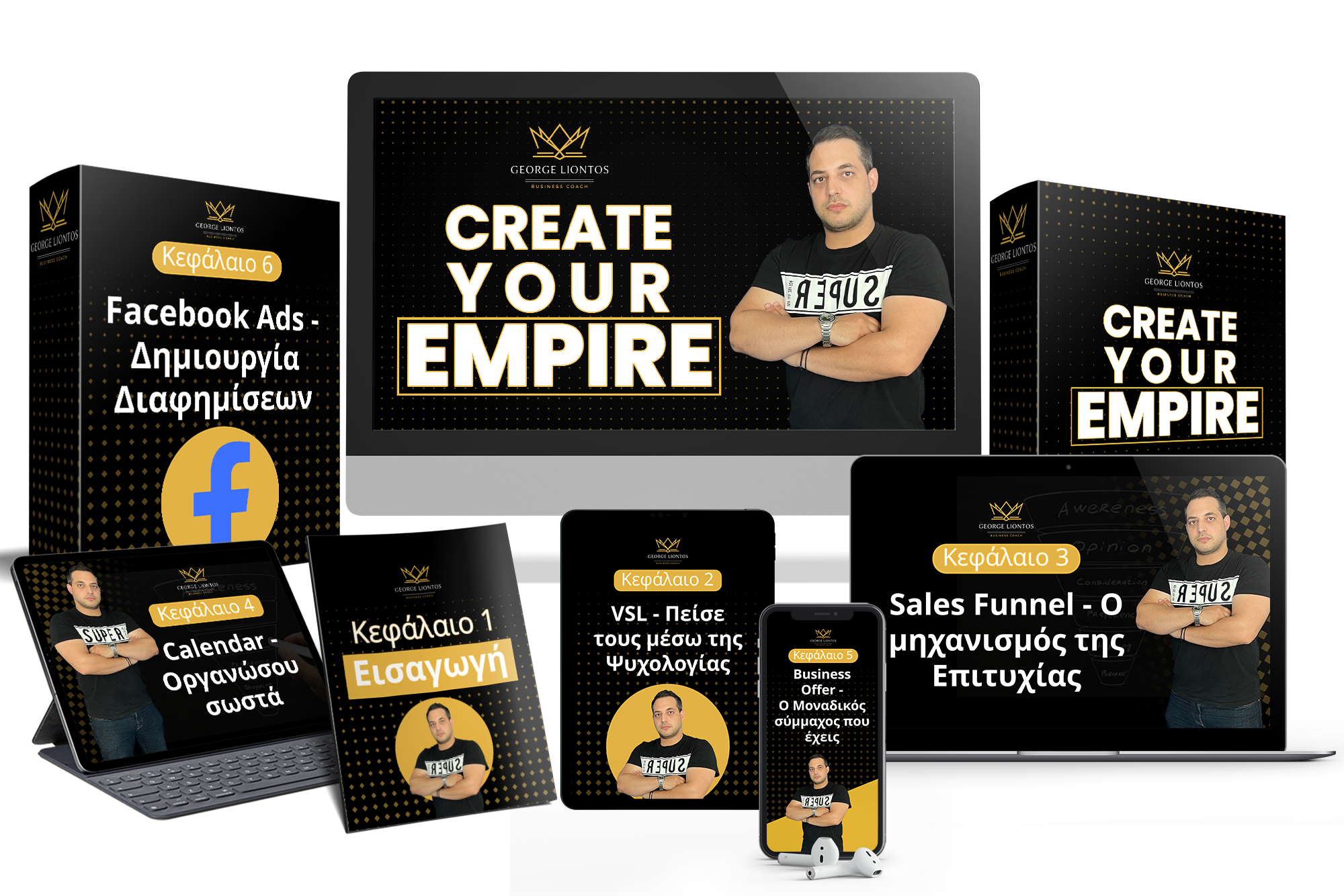 Create Your Empire