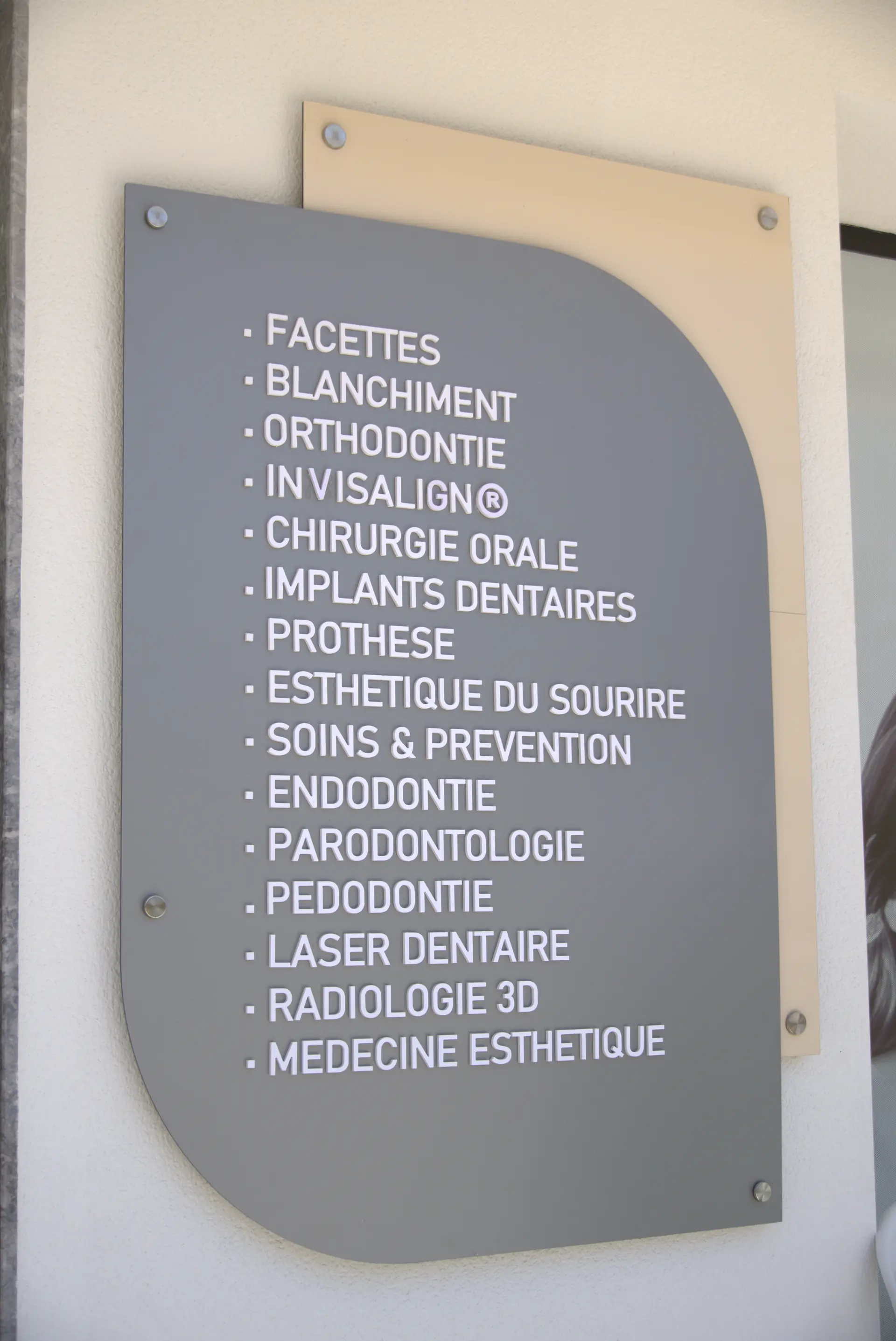 Clinique multidisciplinaire