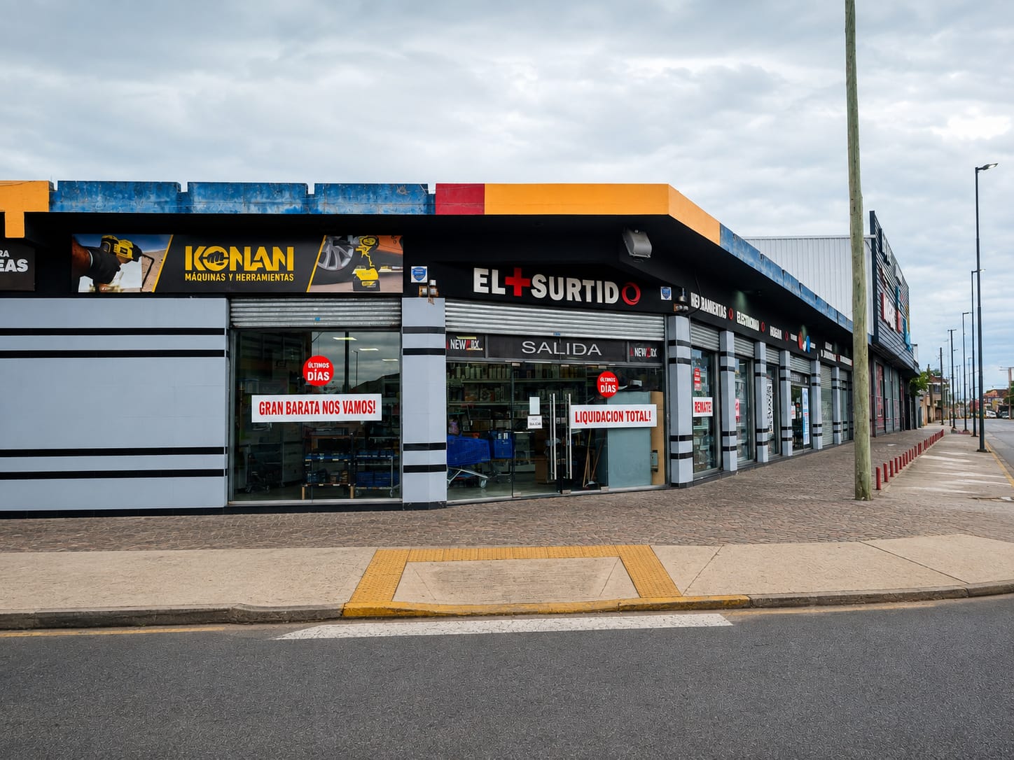 Vista de la sucursal Sucursal Quilmes Oeste de JL Network