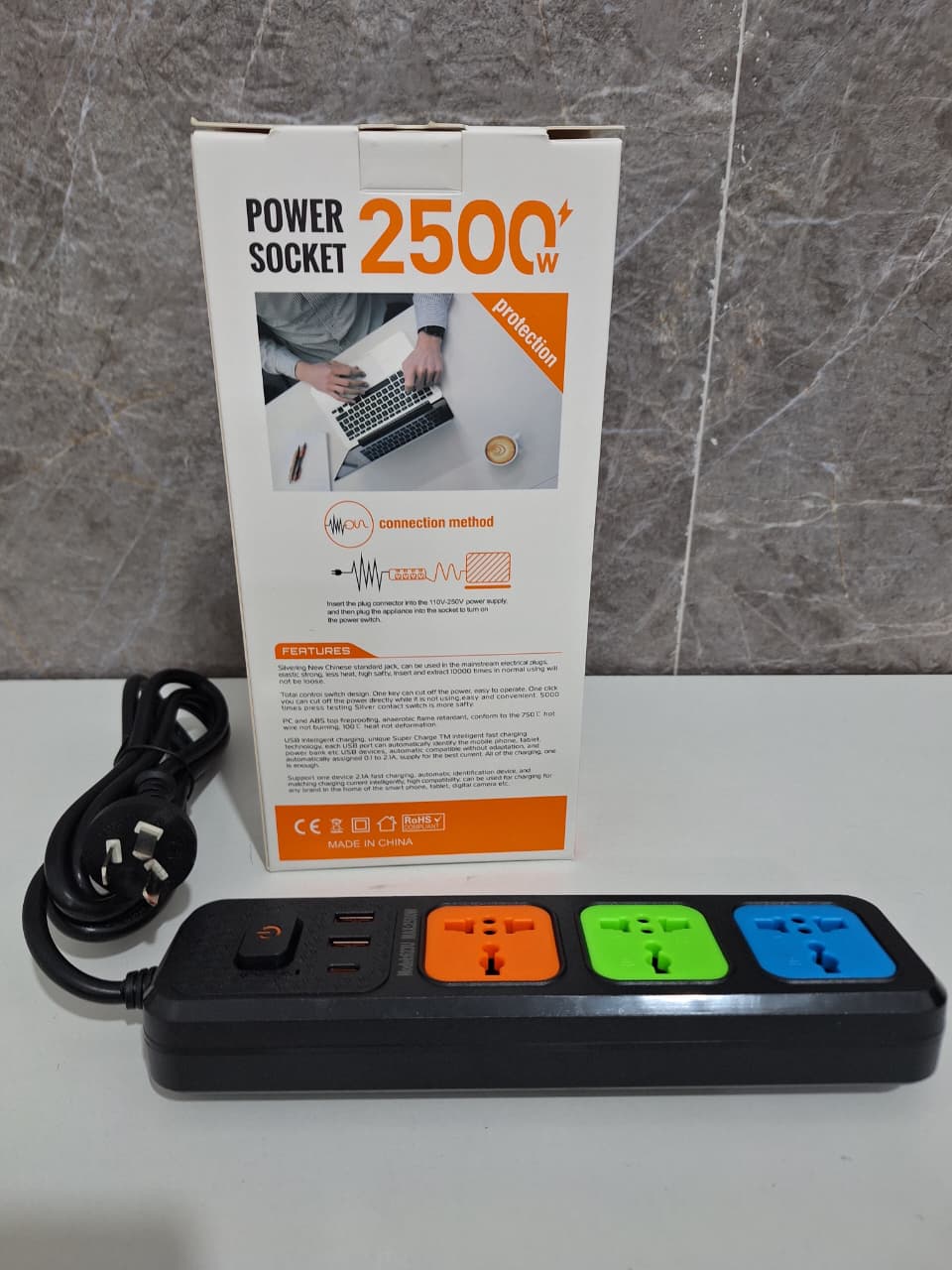 ALARGUE POWER SOCKET 2500W 623A