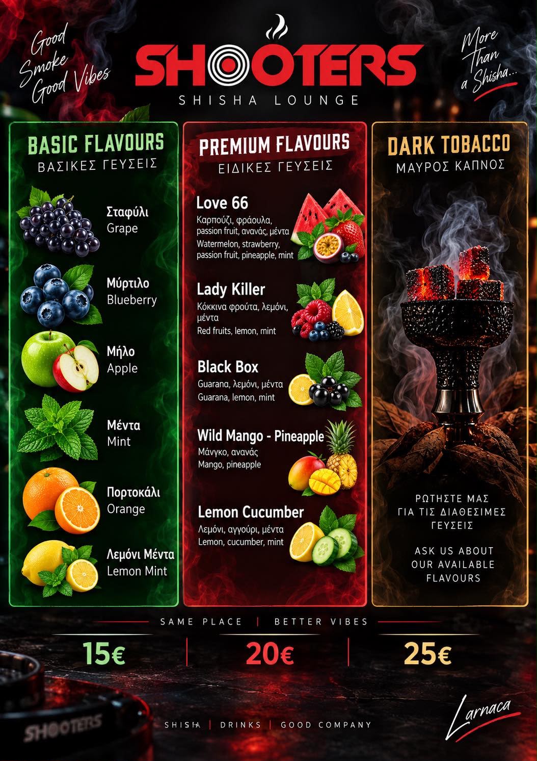 Shooters Shisha Lounge menu poster