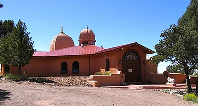 Haidakhandi Universal Ashram