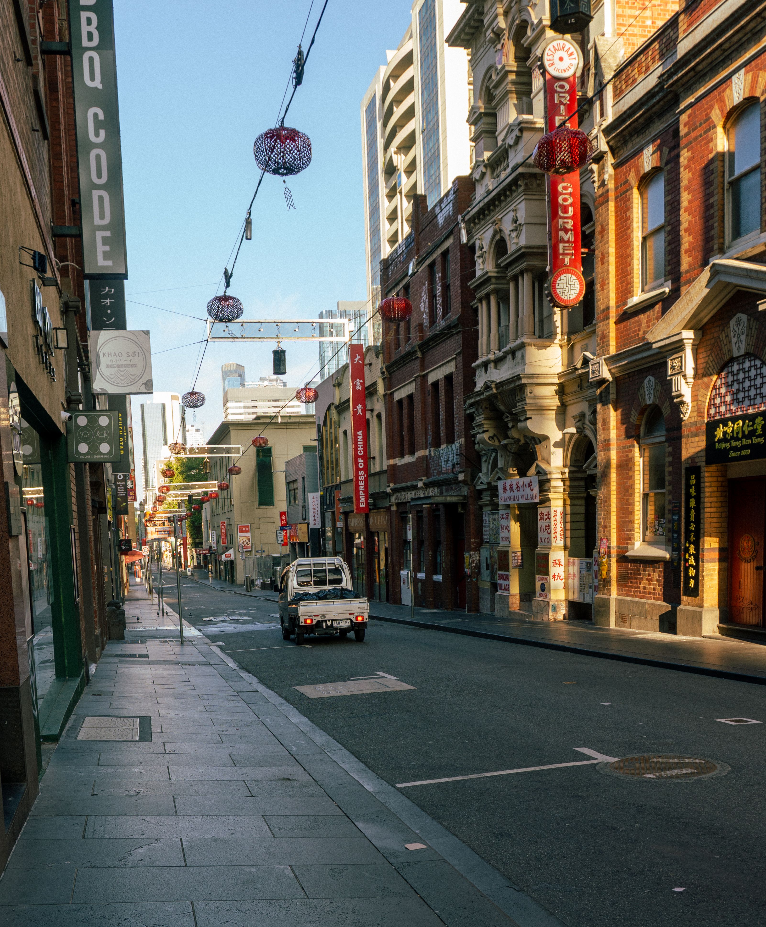Melbourne Chinatown street