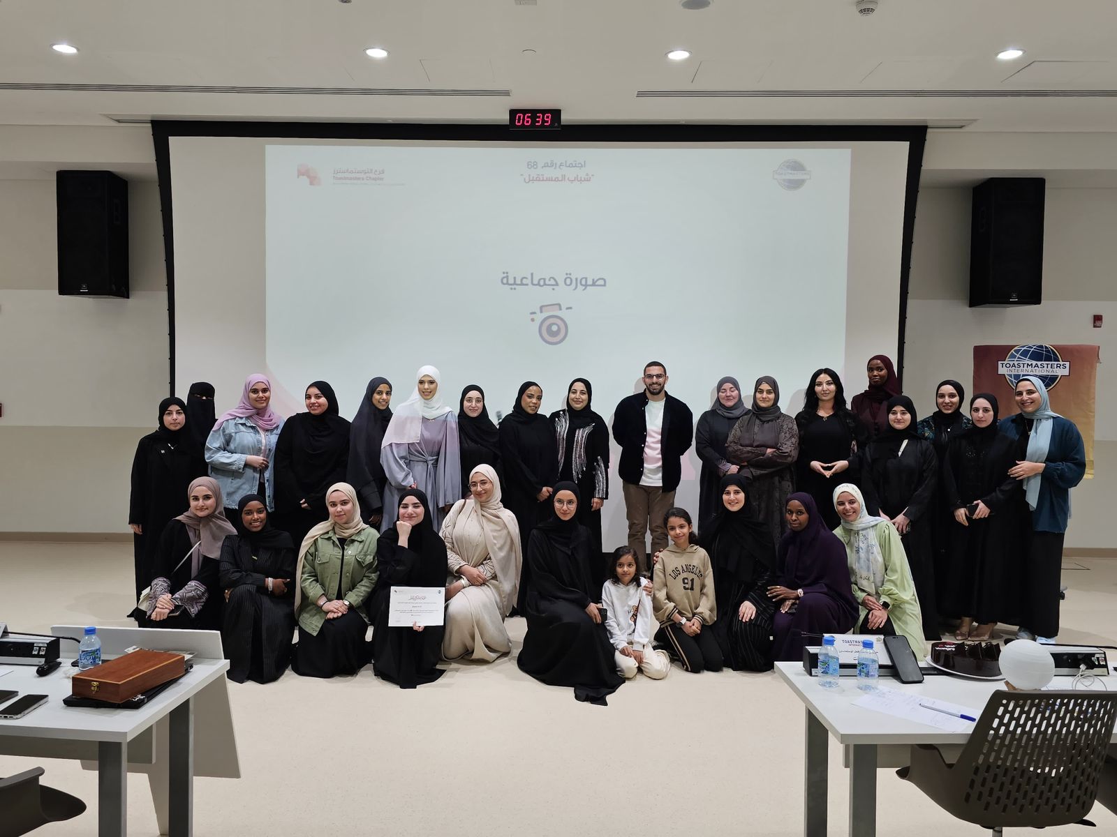 ورشة عمل لكريم إسماعيل