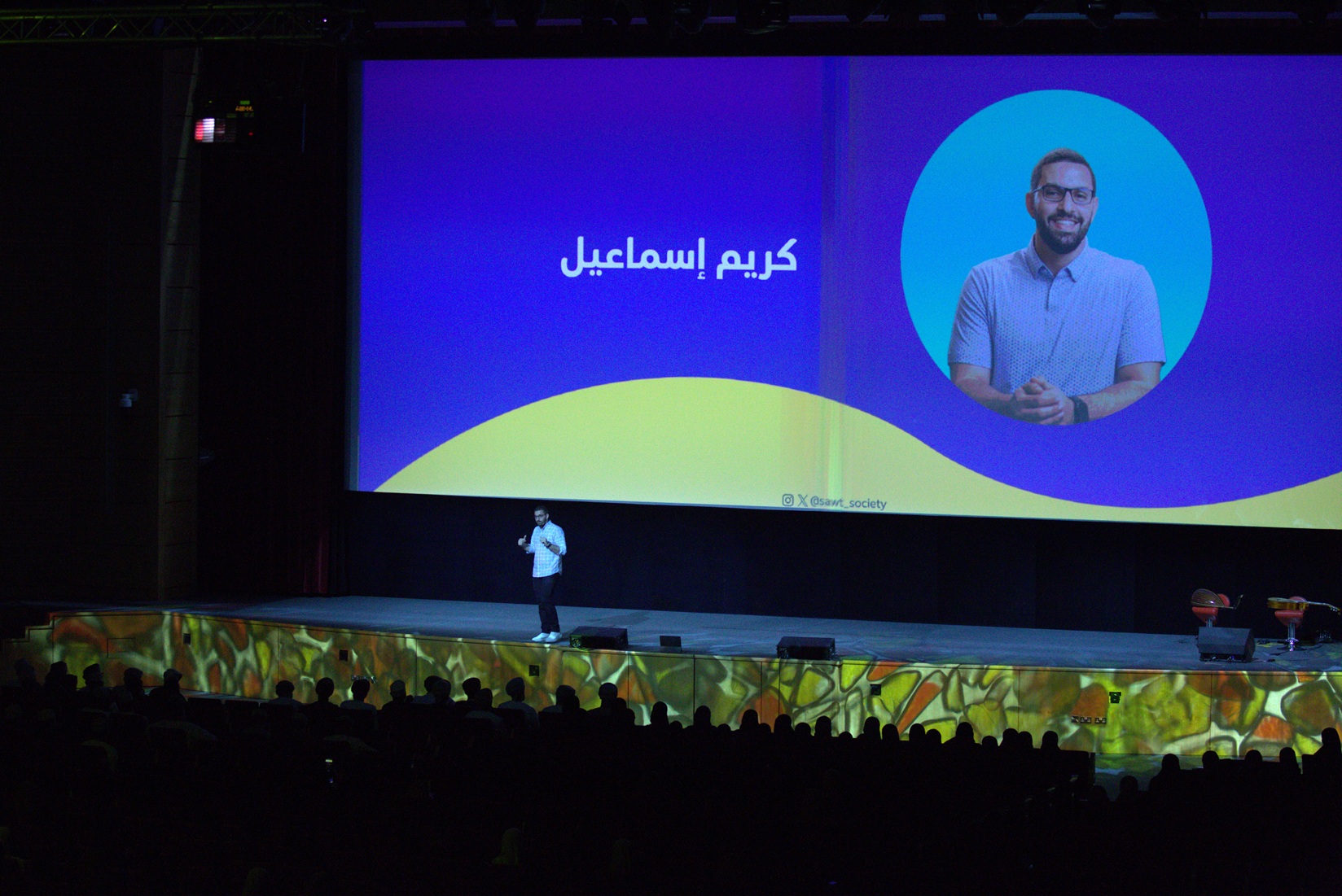 حضور إحدى فعاليات كريم إسماعيل