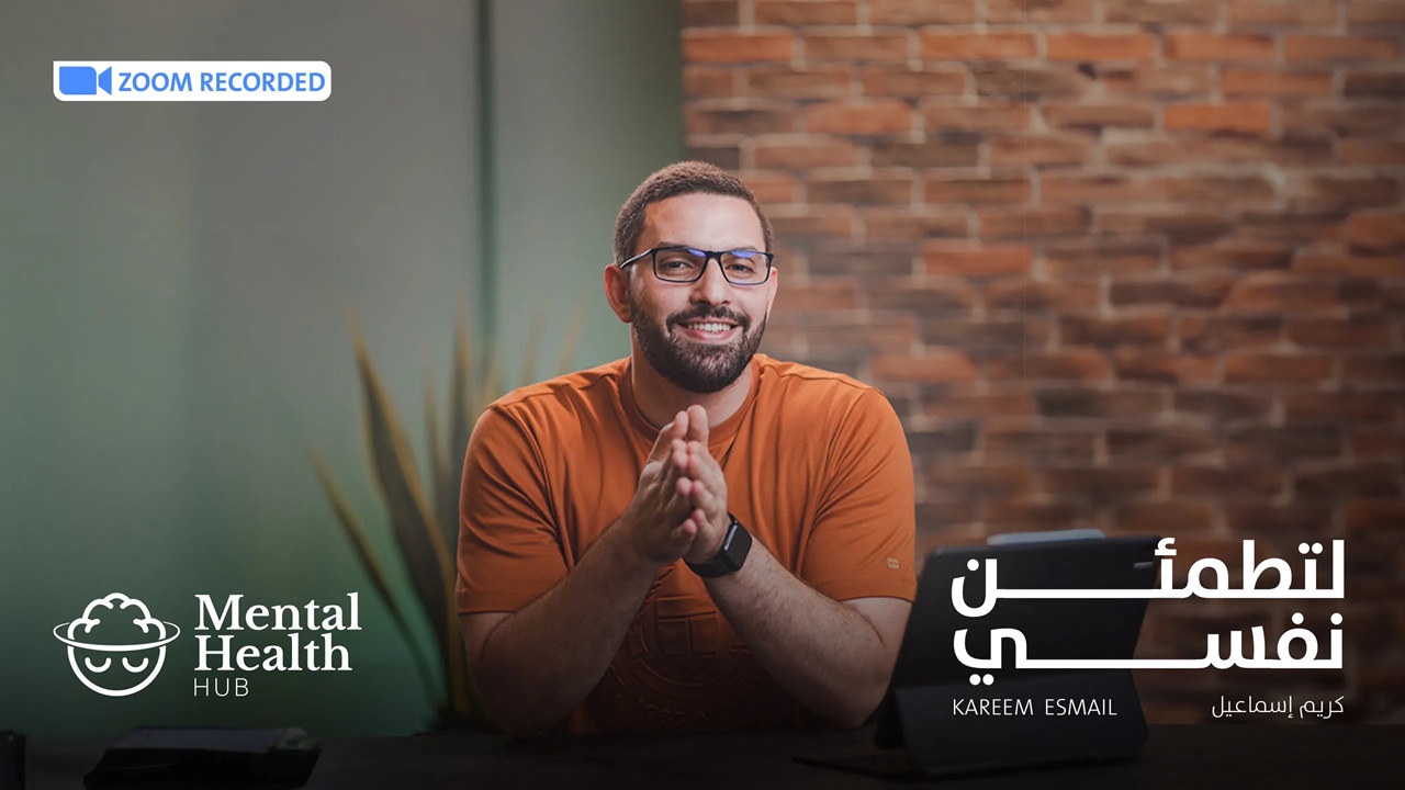 برومو الدورة