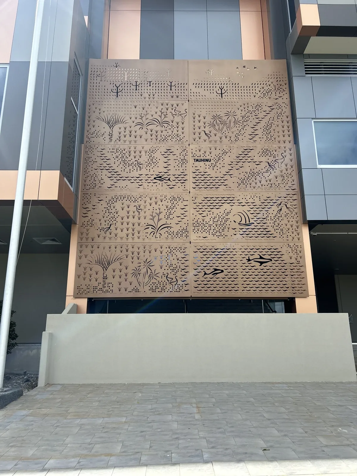 Decorative metal panel