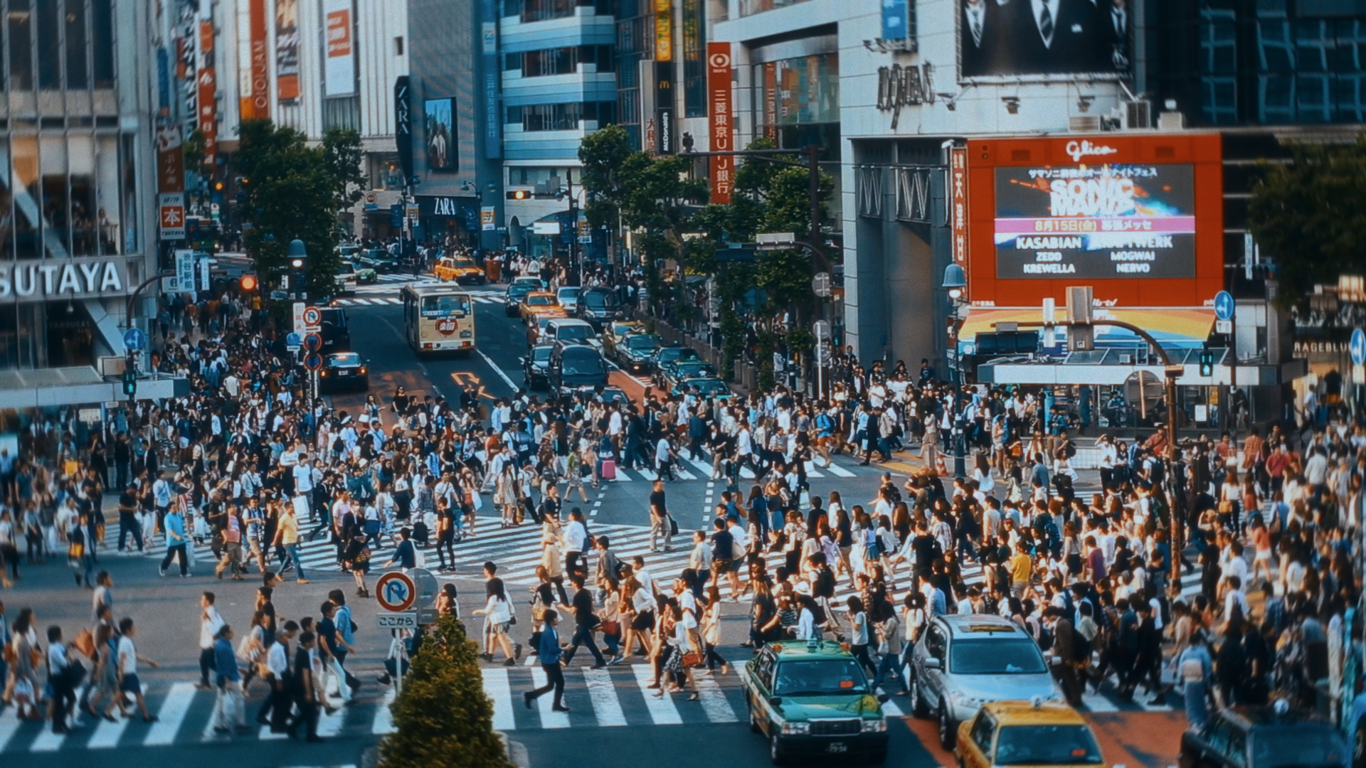 Modern Municipal Building