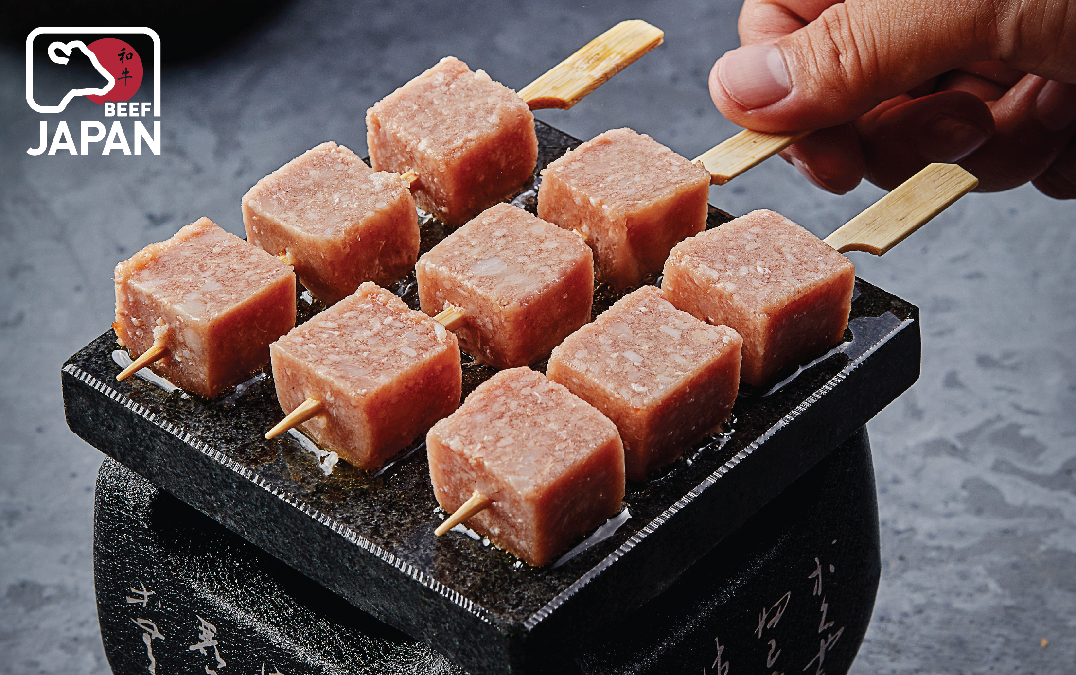 Wagyu Cubes
