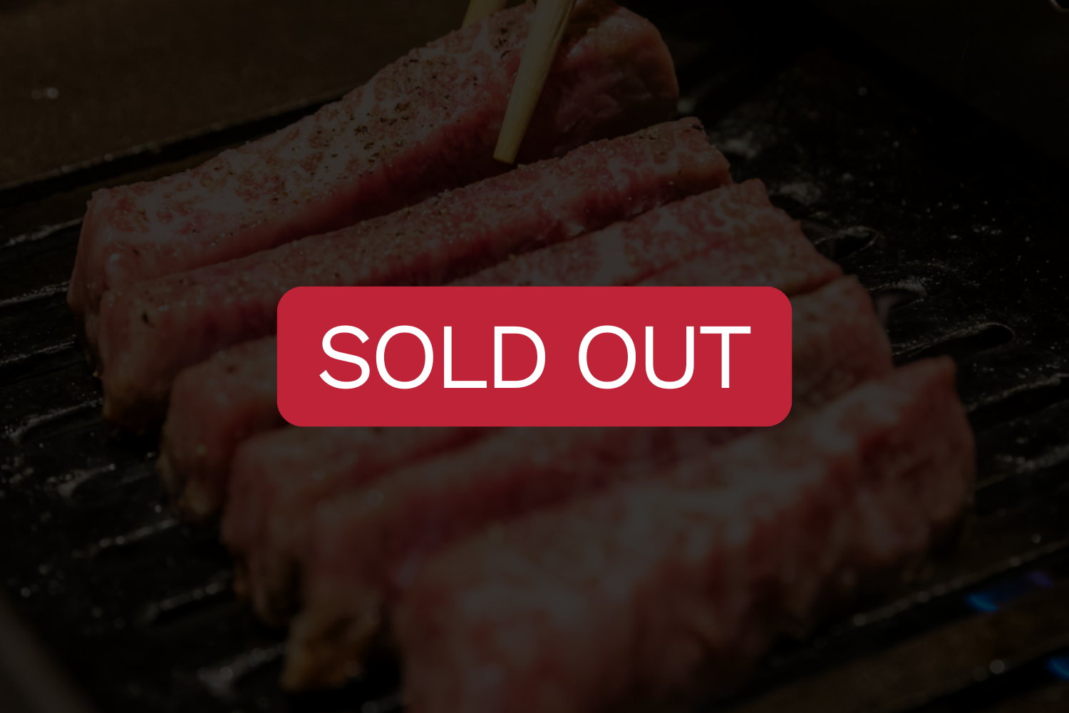 Yakiniku