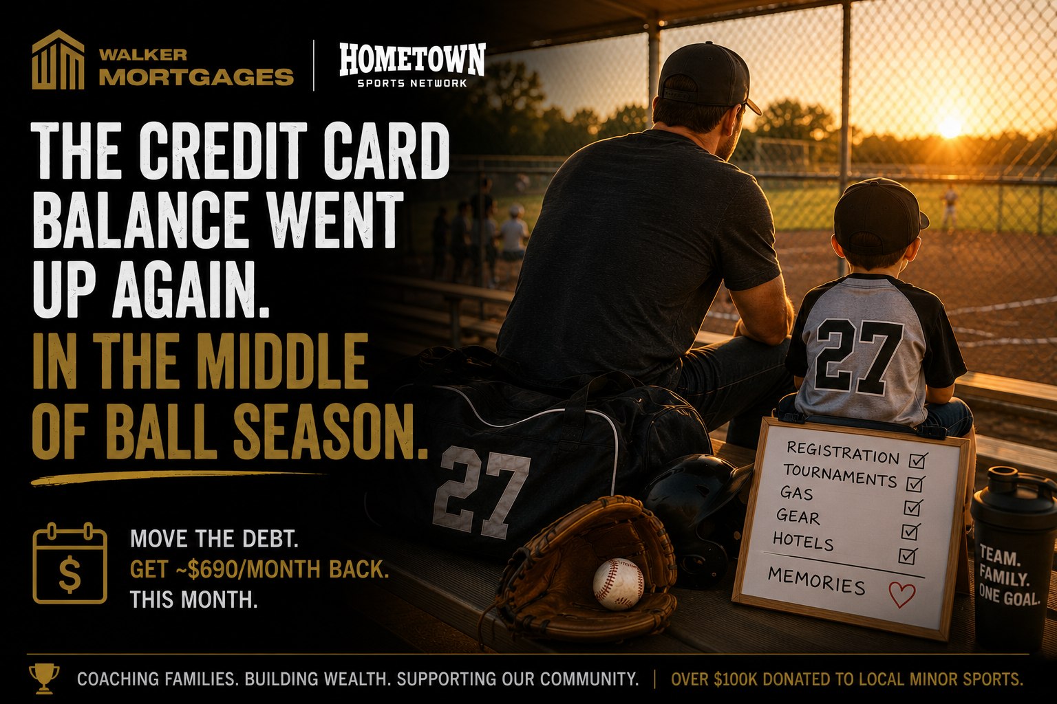 Composite move-up family loading baseball gear into a bigger family home
