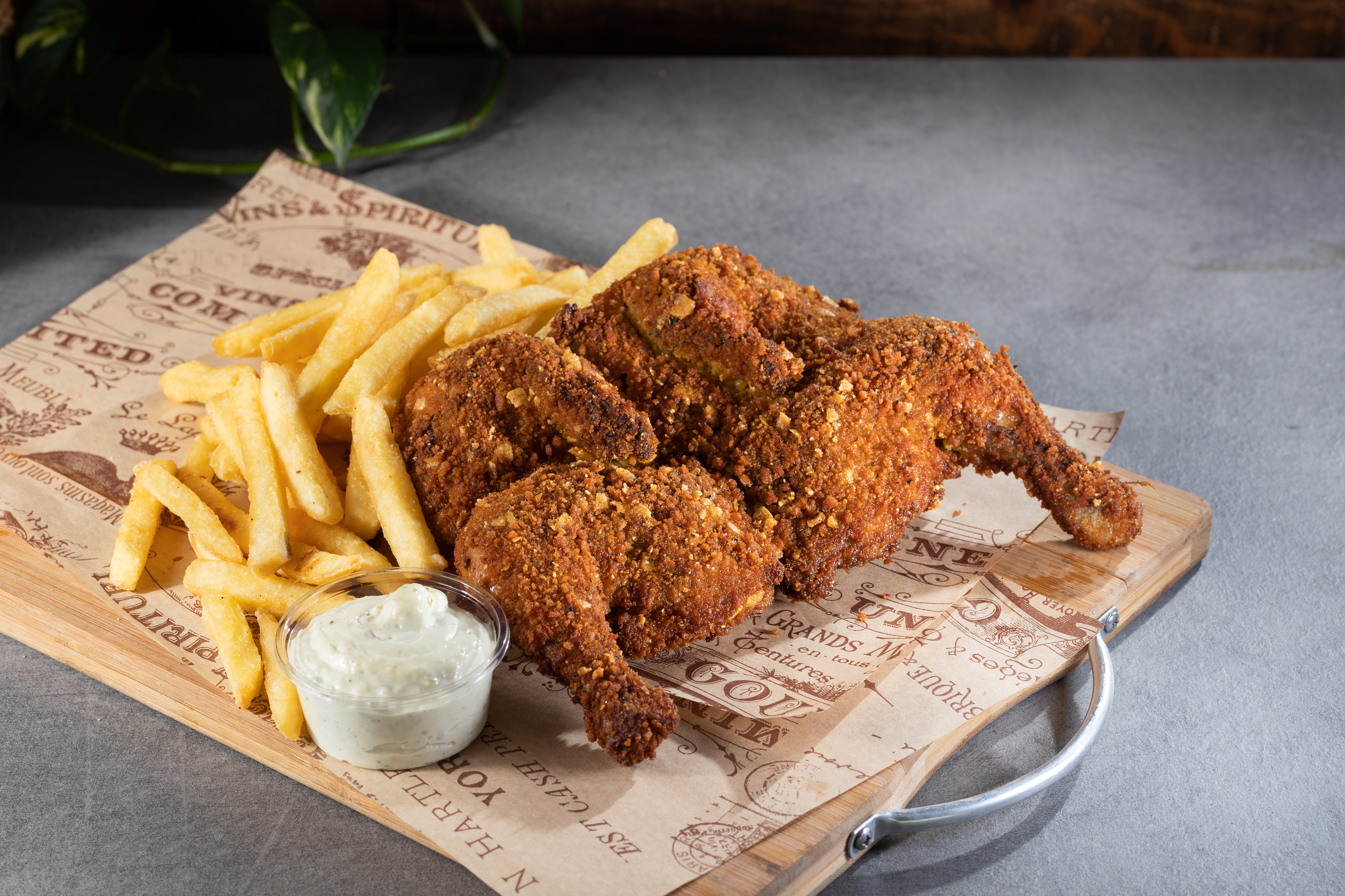 Galletto Fritto SBAFF con patatine