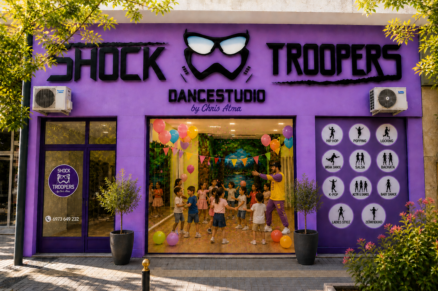 Εξωτερική όψη Shock Troopers Dance Studio στις Σέρρες