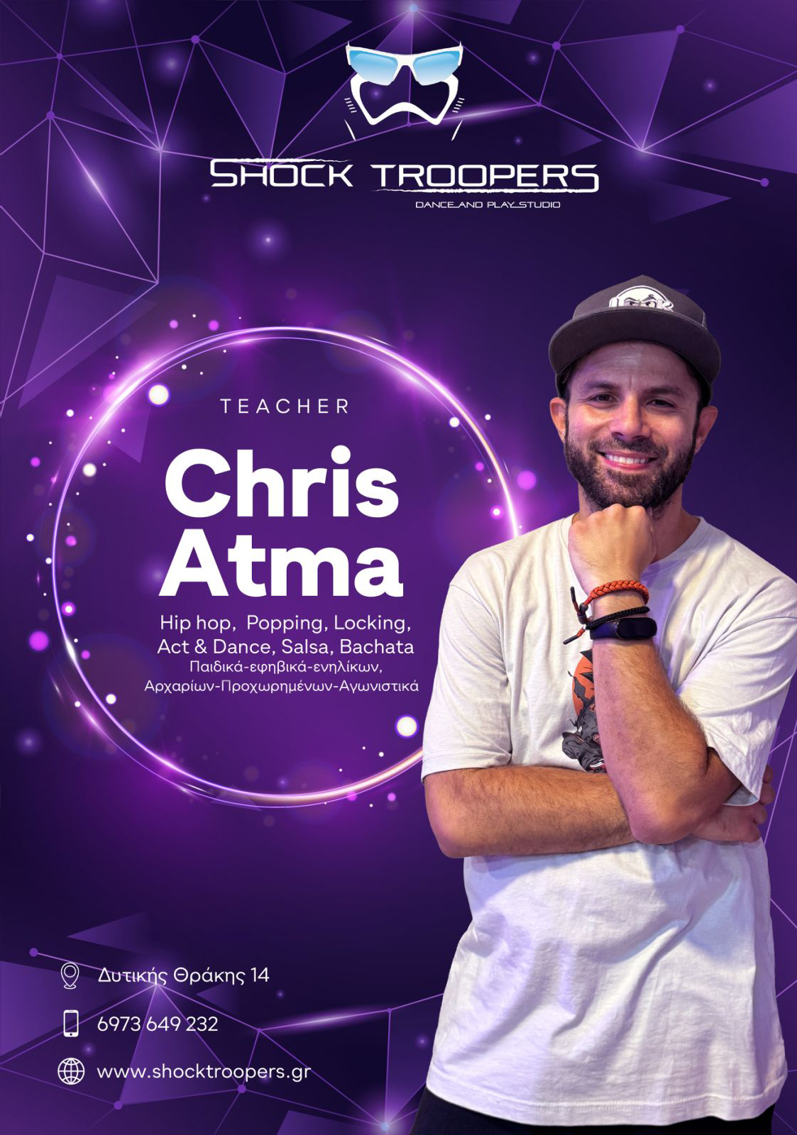 Chris Atma - Hip Hop, Popping, Salsa, Bachata