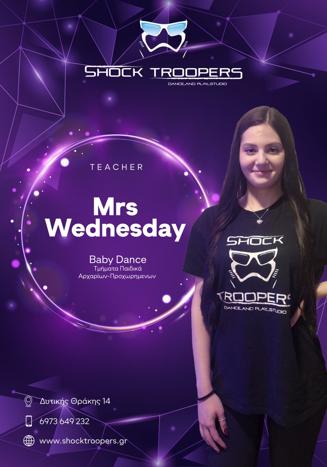 Mrs Wednesday - Baby Dance