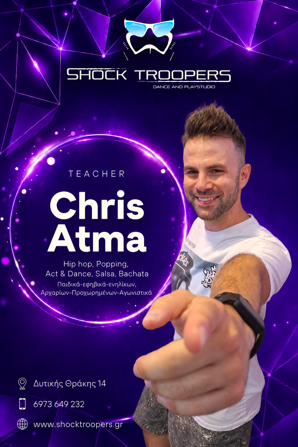 Chris Atma - Hip Hop, Popping, Salsa, Bachata
