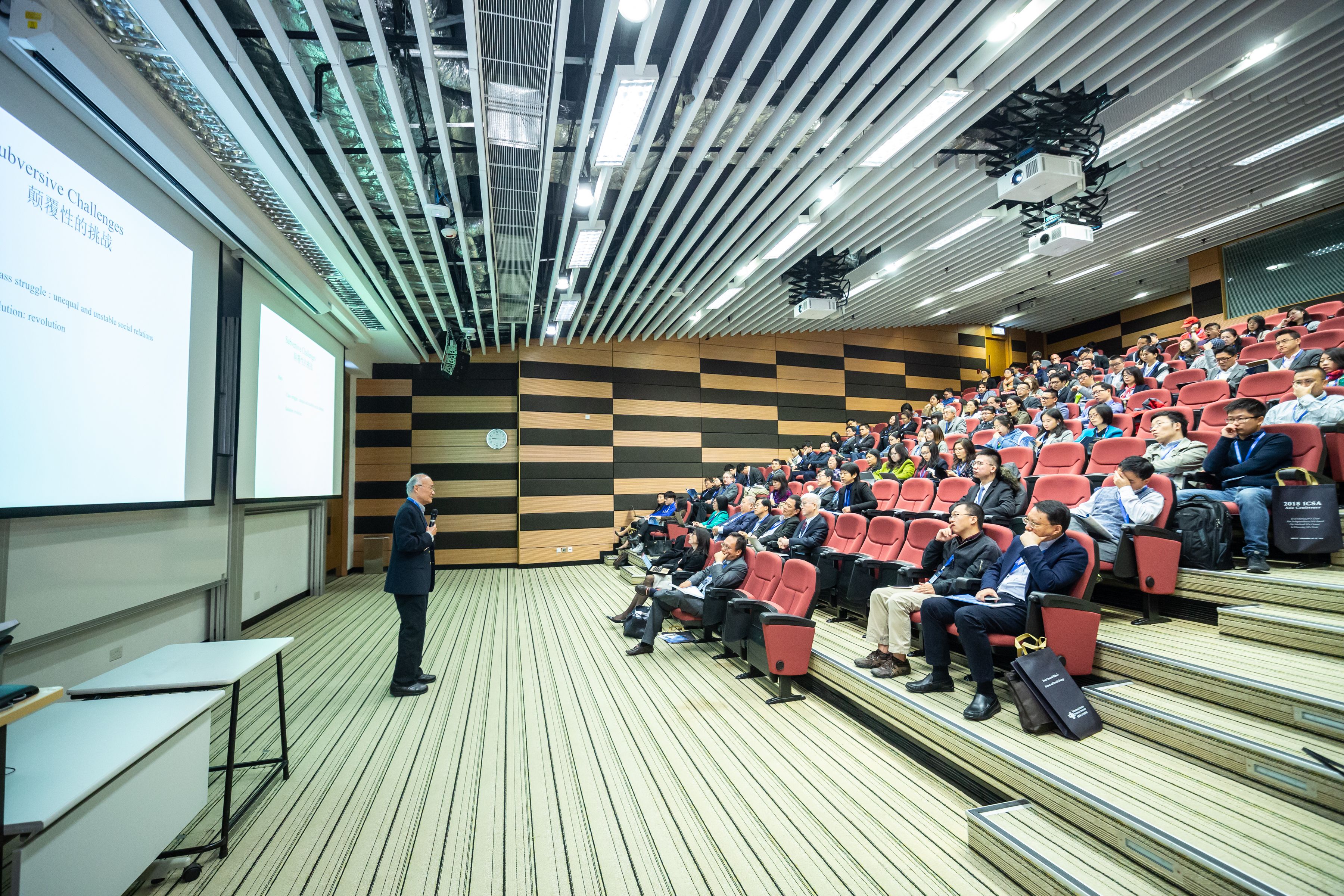 Conferences, Seminars & Symposiums