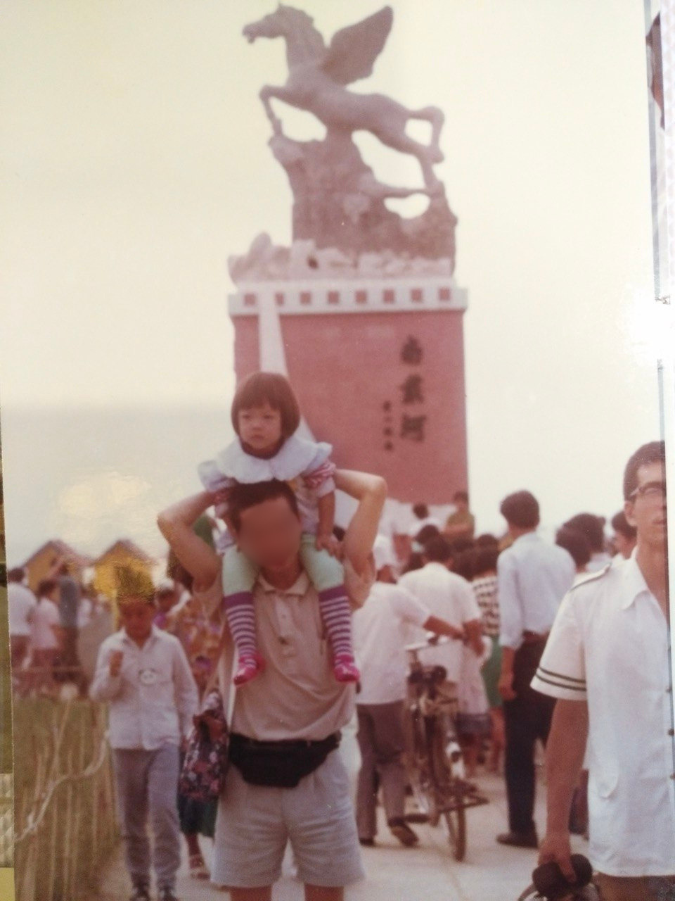 Claire with her father
