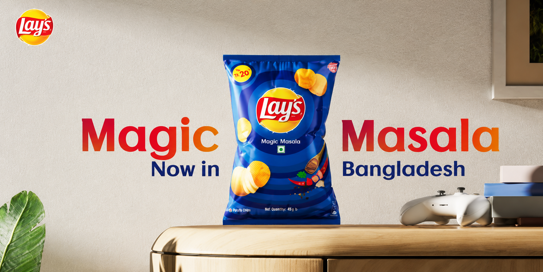 Lays Magic Masala