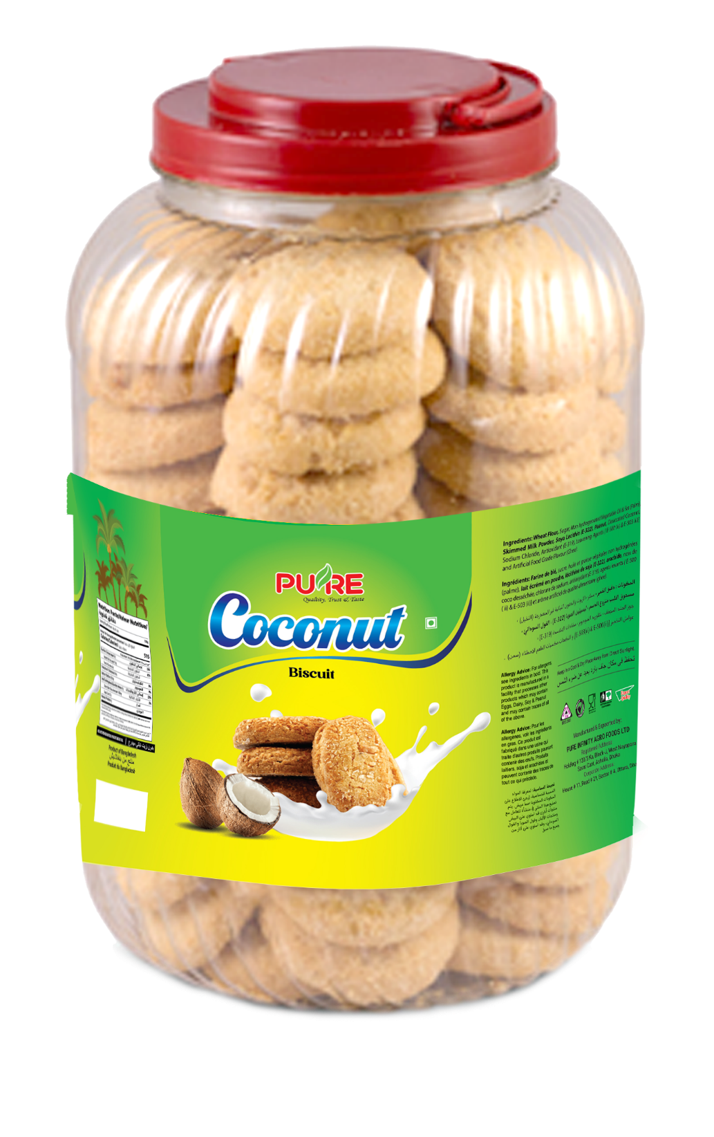 Cookies