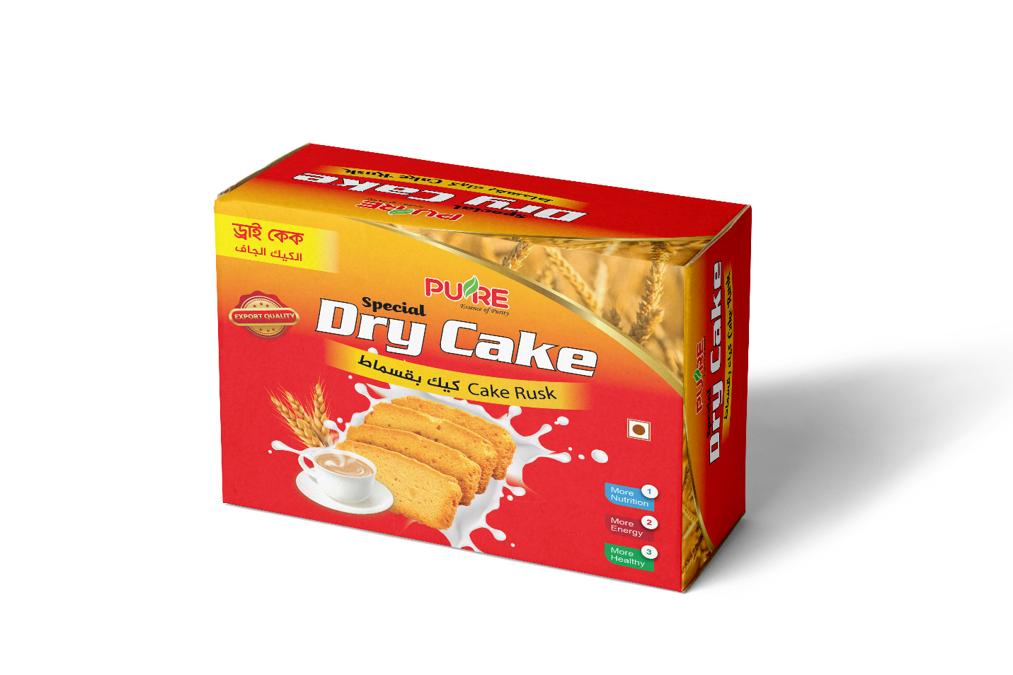 Dry Cake