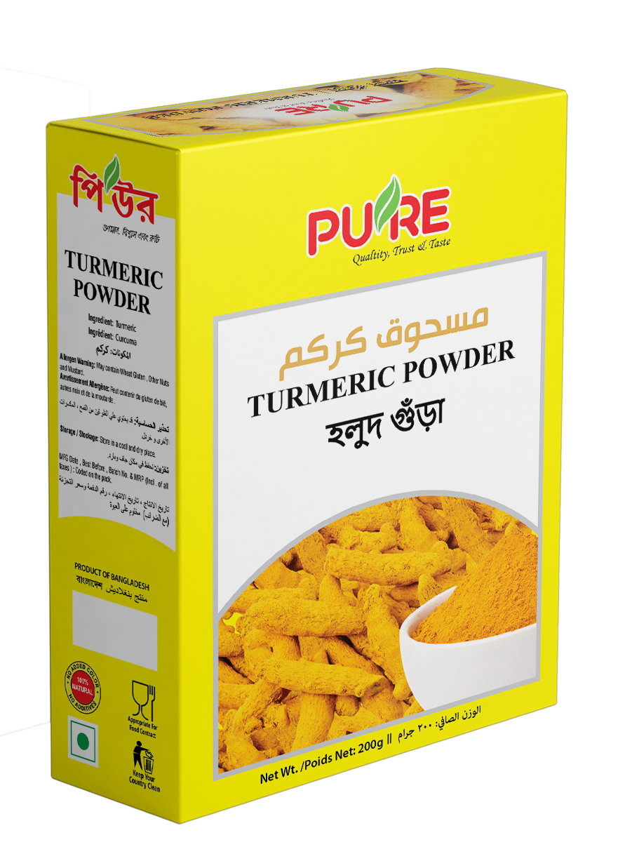 Turmeric