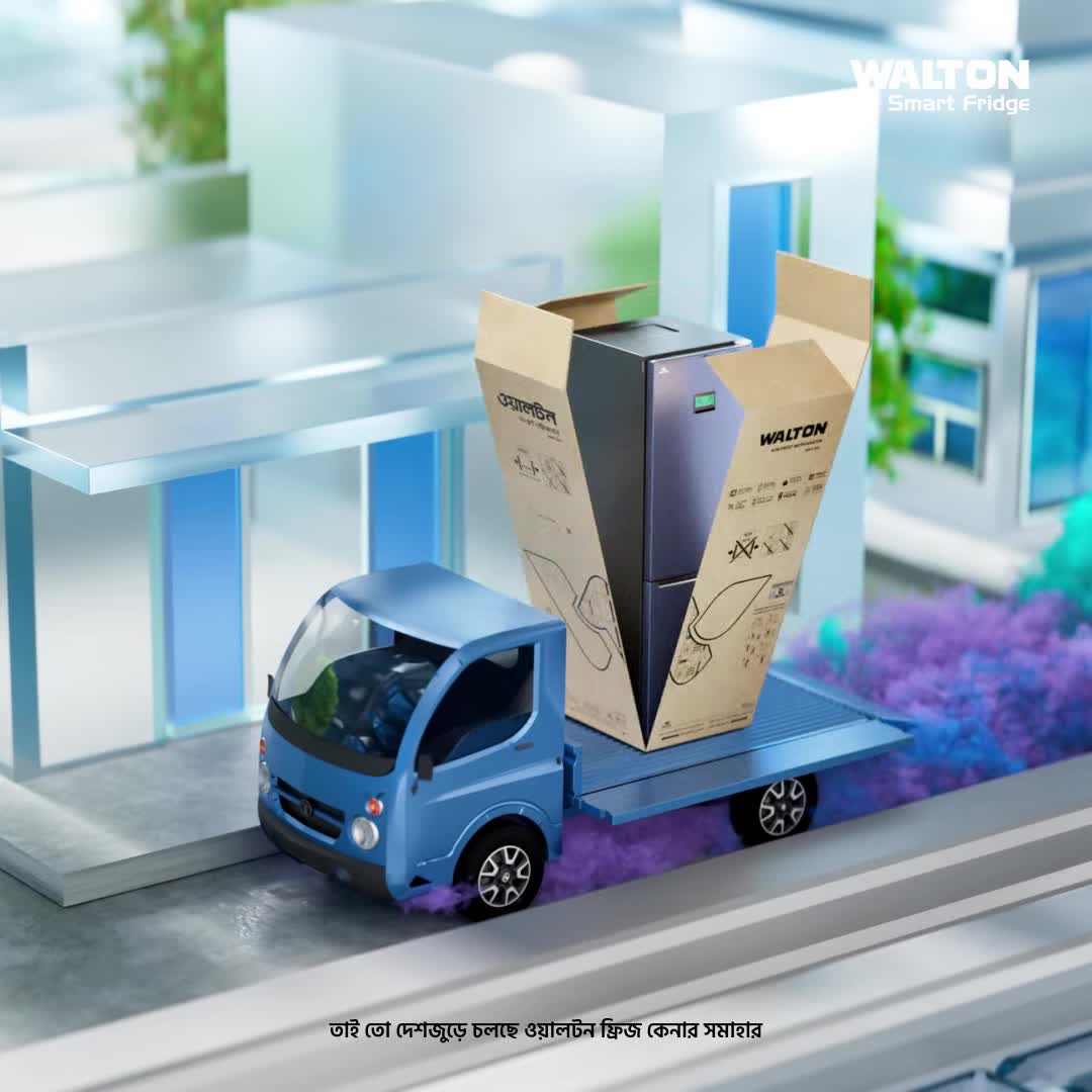 Walton Smart Fridge – "Abaro Millionaire" Architectural 3D CGI Campaign – VFX breakdown frame 2 of 4