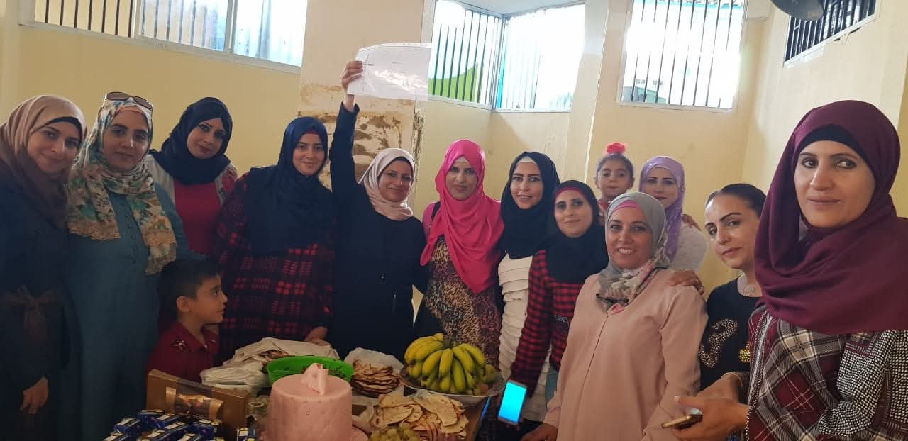 مريم شراب