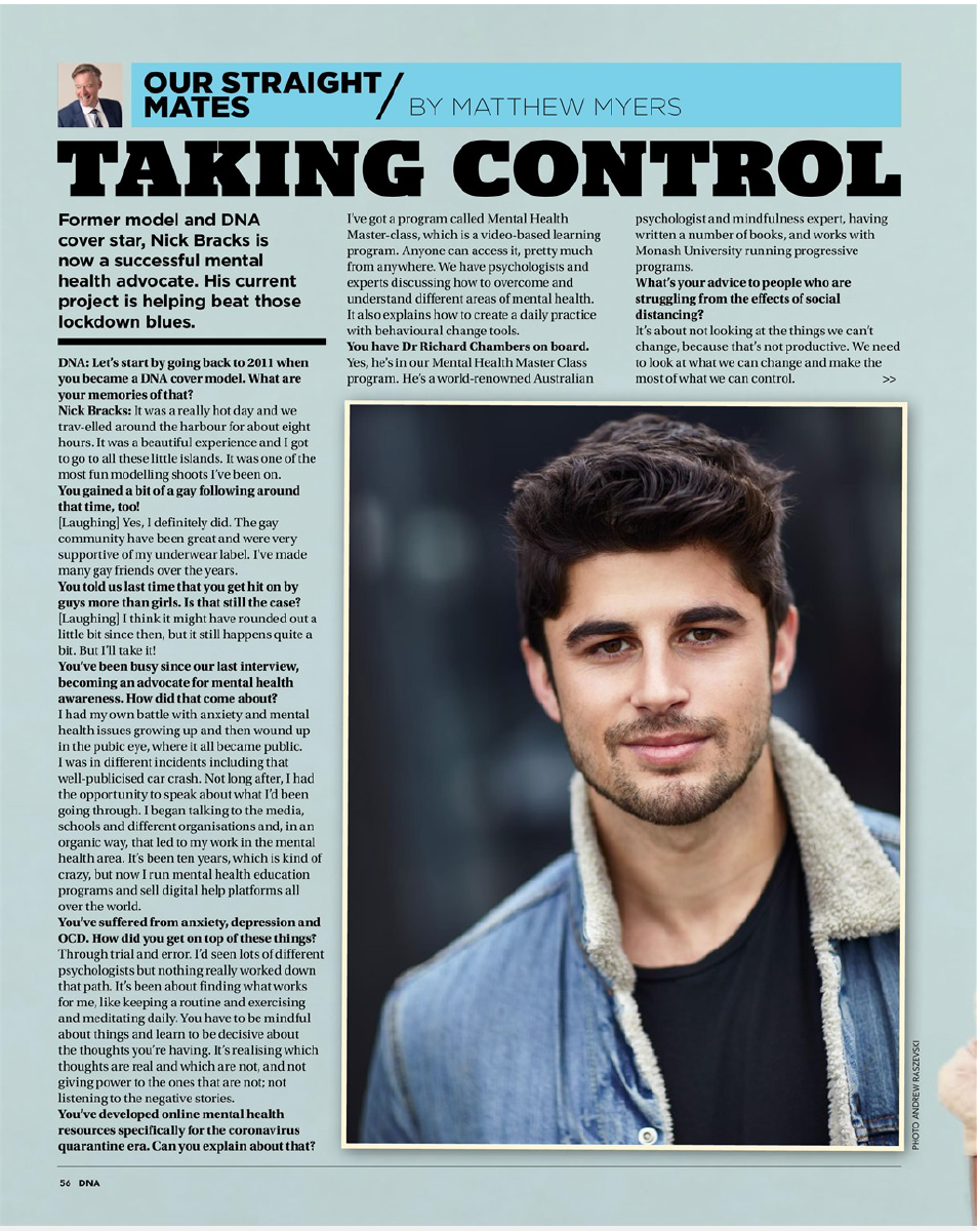Interview with 'DNA magazine': 2020