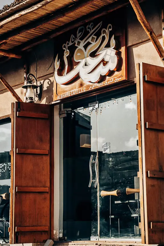 Arabic Culture Elements