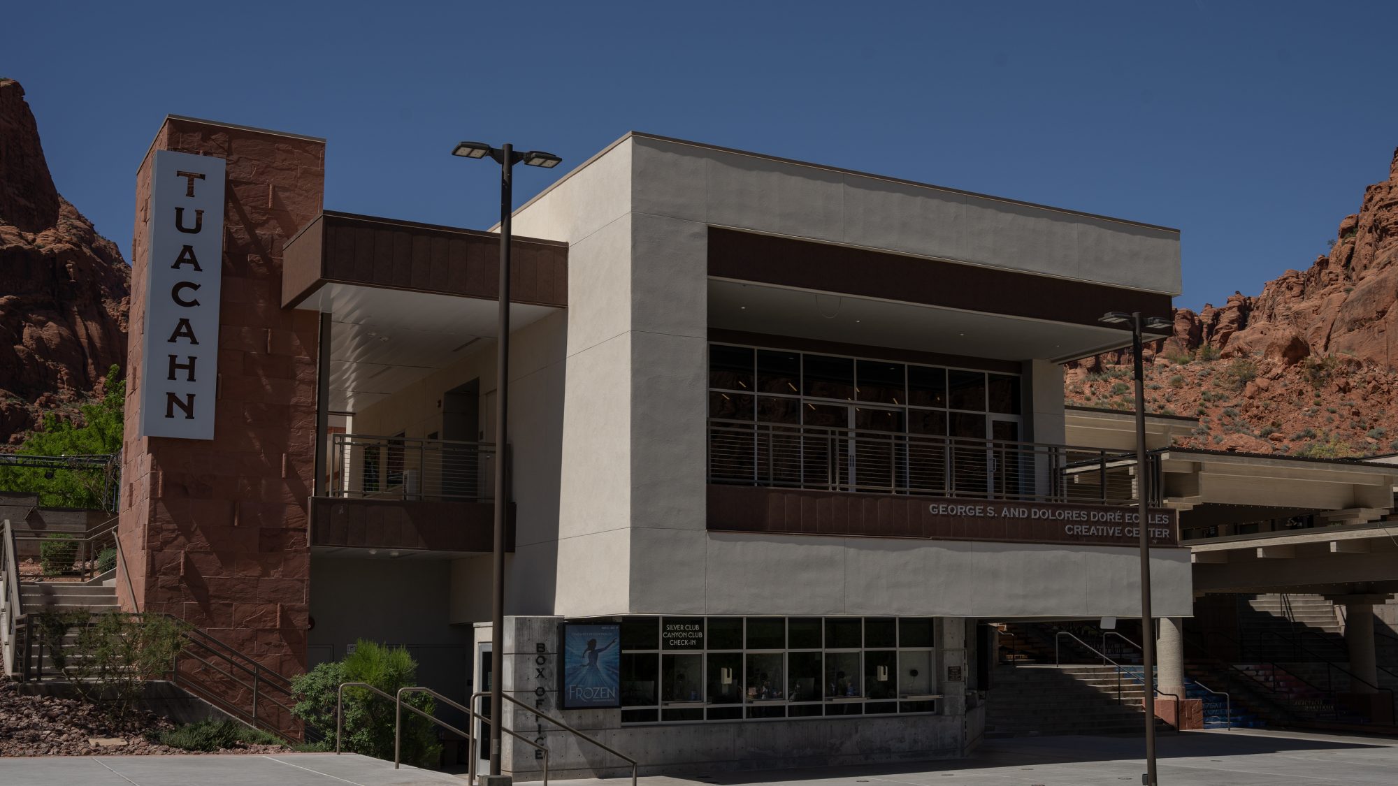 Before commercial lighting