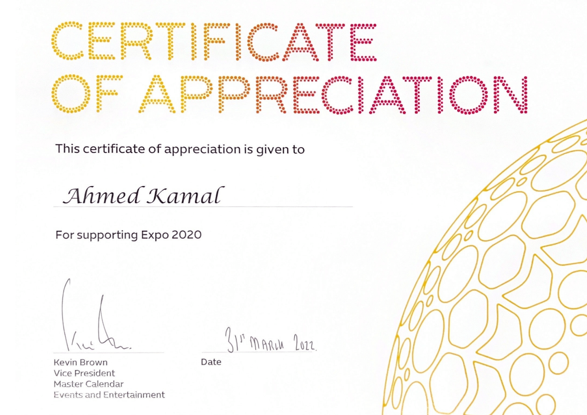 Professional certificate of Ahmed Kamal