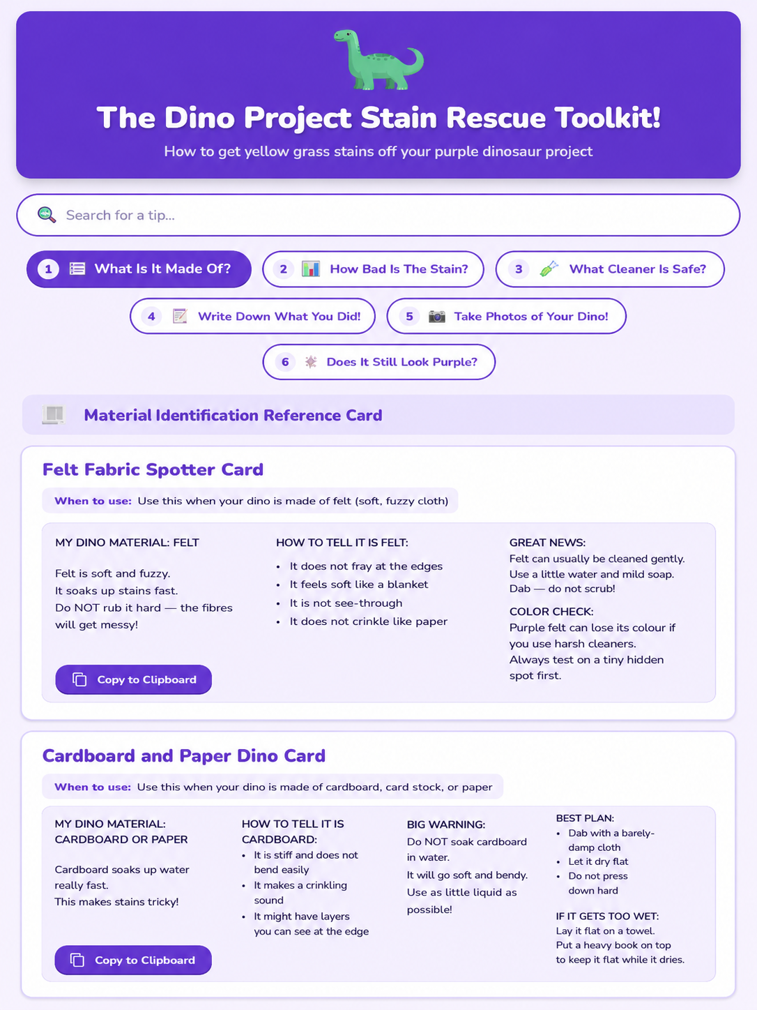 Toy Care Tracker product screenshot