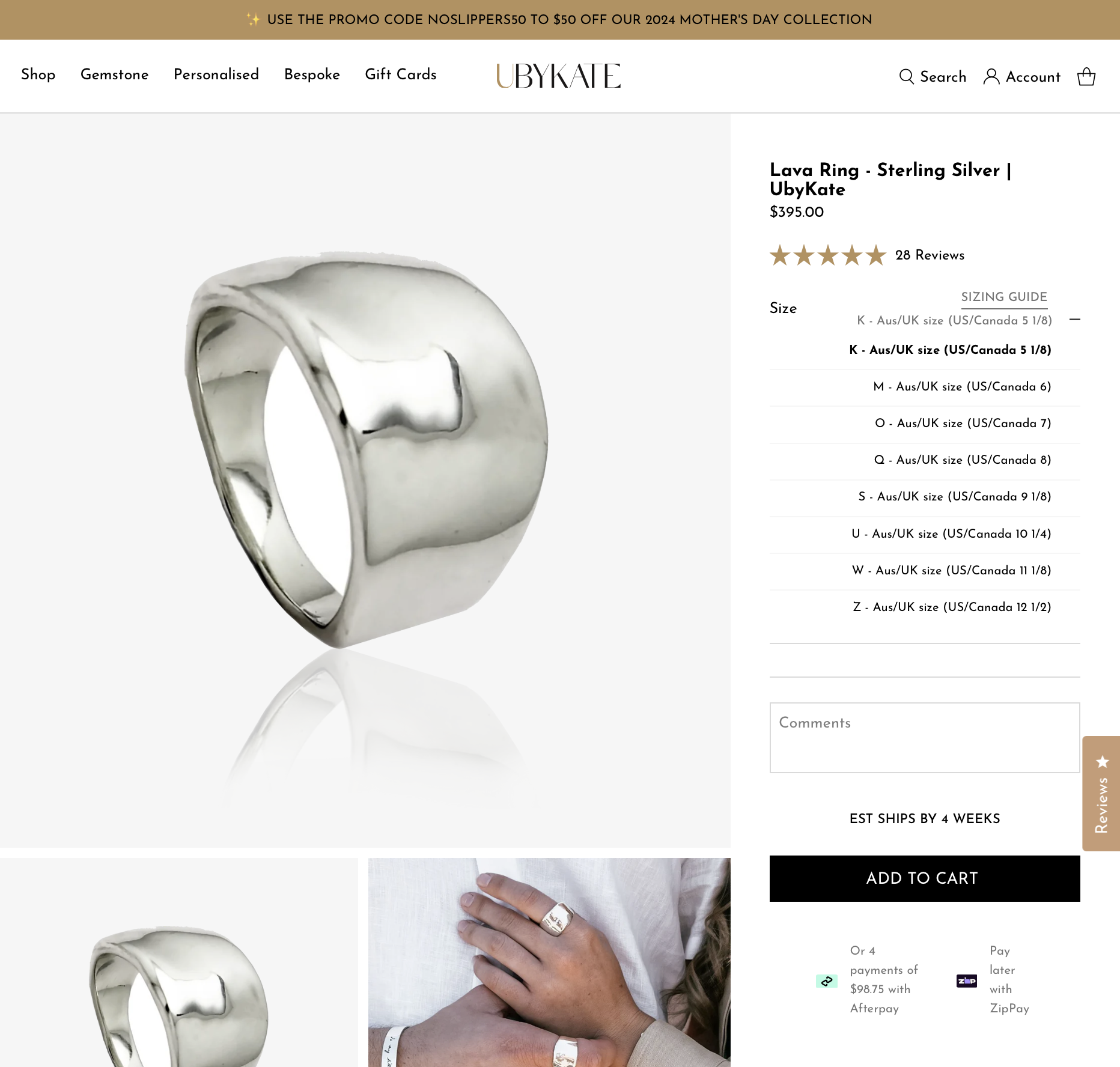 UbyKate product page before upgrade